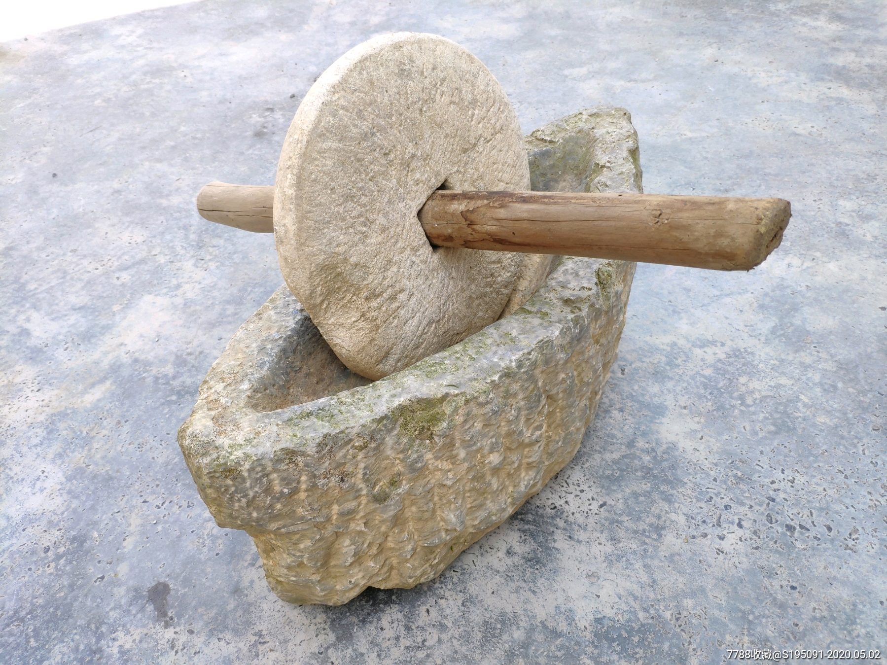  html lang="en" bdsfid="0"> head bdsfid="1"> link href=