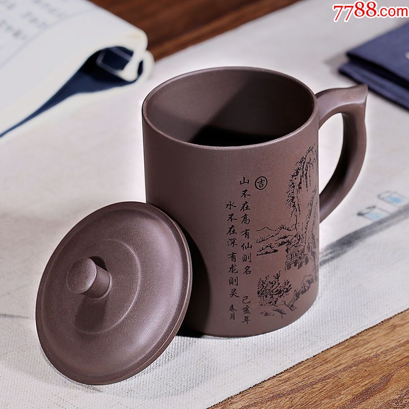 老是賣酒，換換~酒喝完，用紫砂杯泡杯好茶，邊品茶邊欣賞古玩玉器~悠哉悠哉！_價(jià)格38元【雅亭軒】_第3張_7788收藏__收藏?zé)峋€
