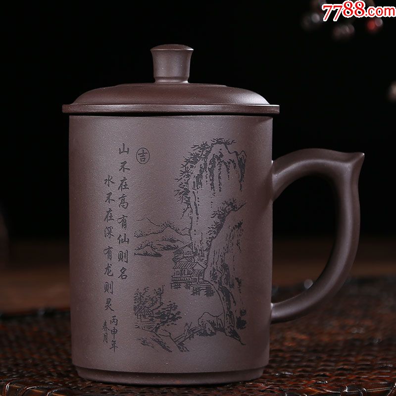 老是賣酒，換換~酒喝完，用紫砂杯泡杯好茶，邊品茶邊欣賞古玩玉器~悠哉悠哉！_價(jià)格38元【雅亭軒】_第6張_7788收藏__收藏?zé)峋€