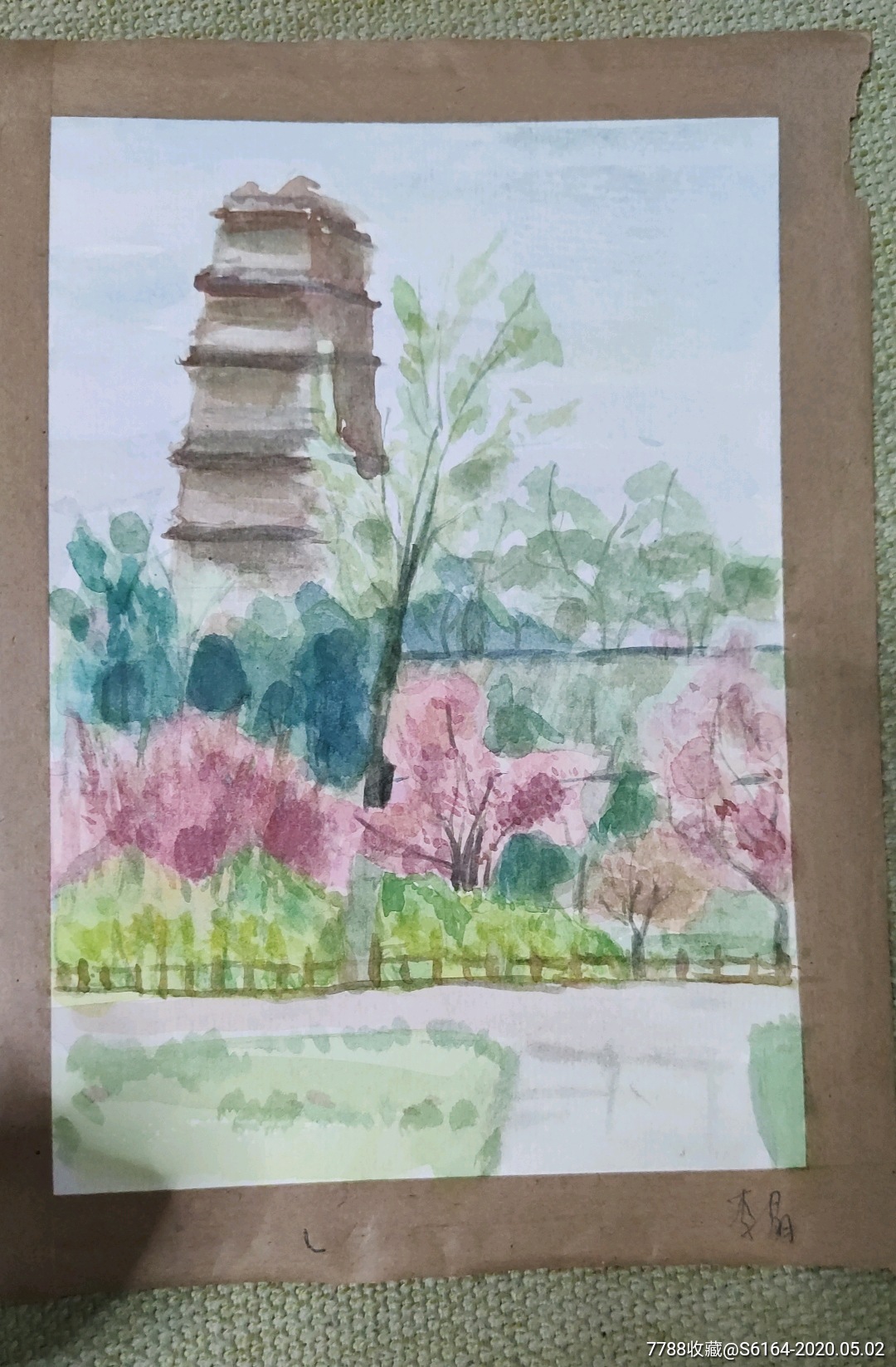 西安美院流出——风景水彩画西安小雁塔_水粉/水彩原画_作品欣赏_收藏