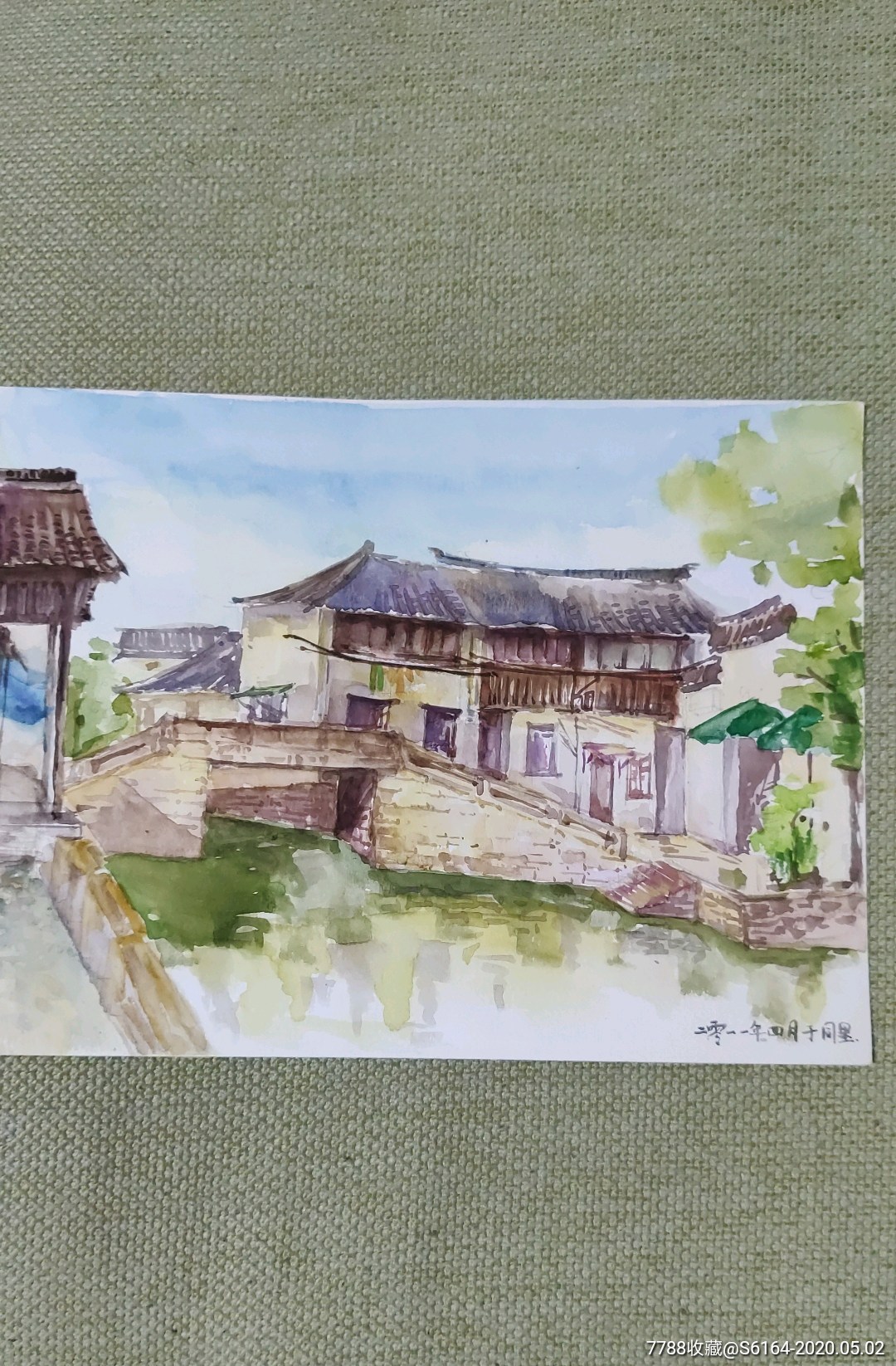 西安美院流出——风景老水彩画《江南水乡