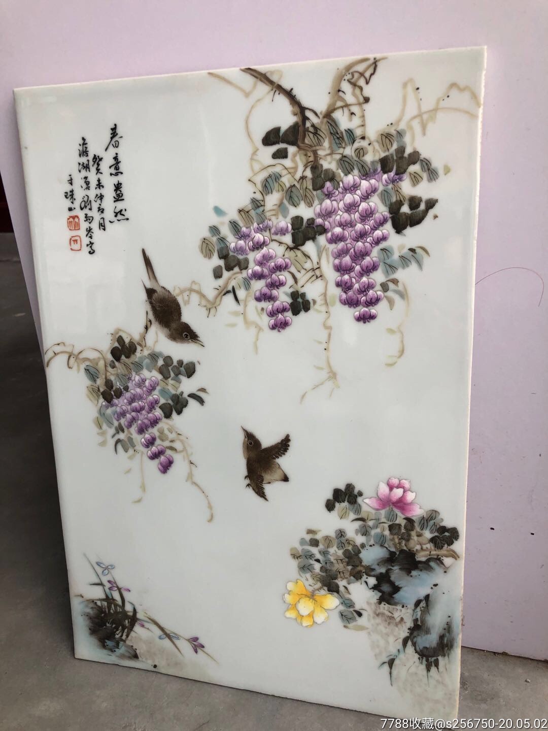 刘雨岑手绘花鸟瓷板画一个
