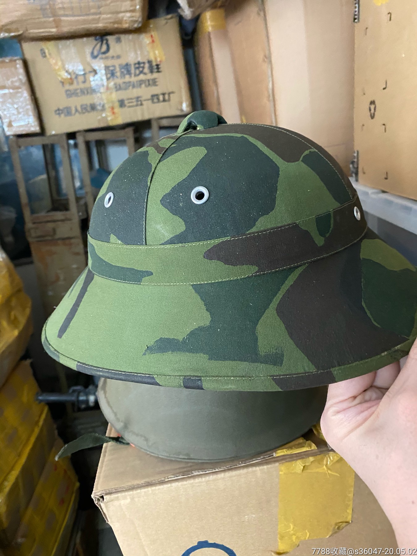 越南军帽图片