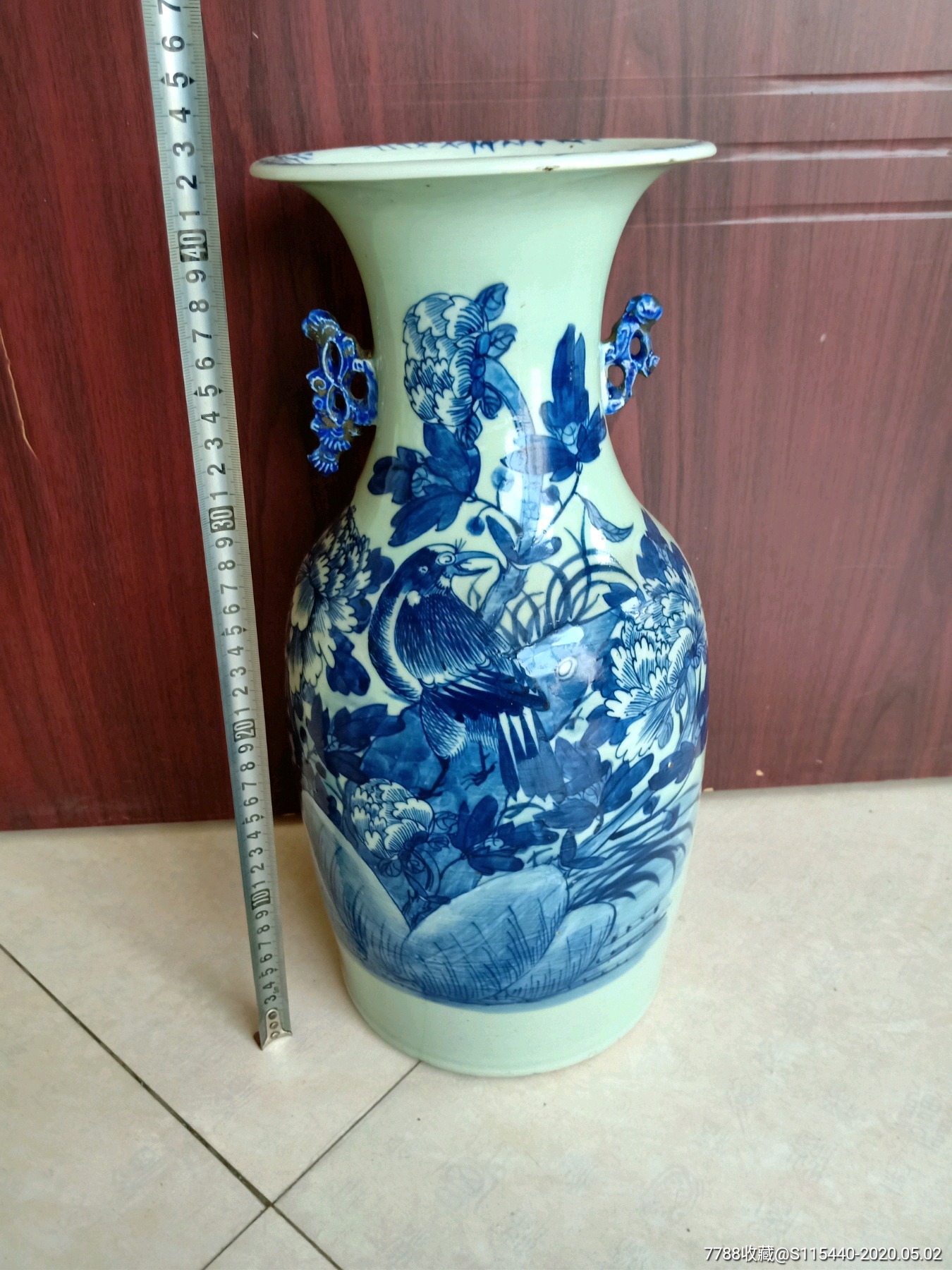 清代豆青青花瓶