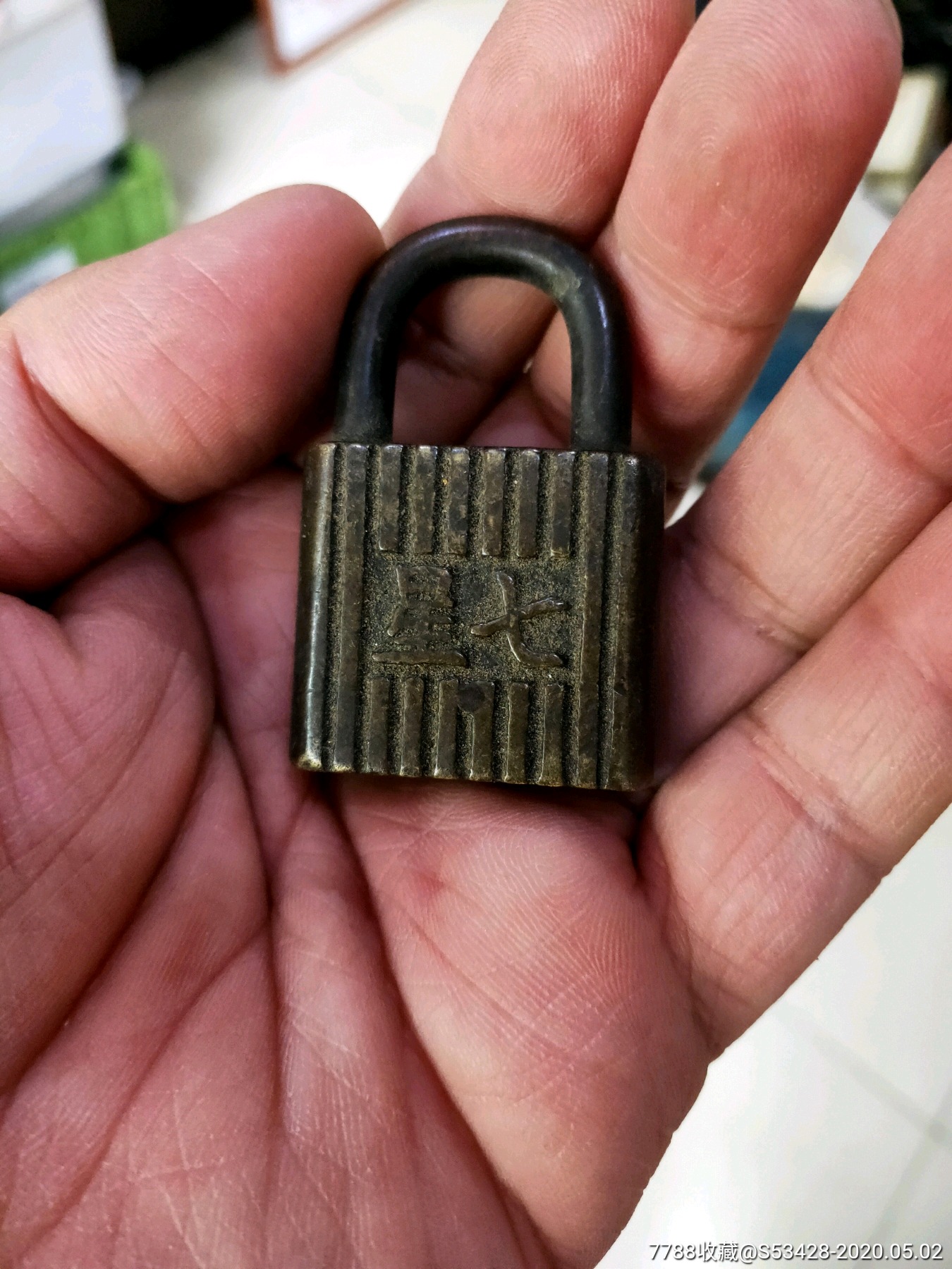 七星图老铜锁