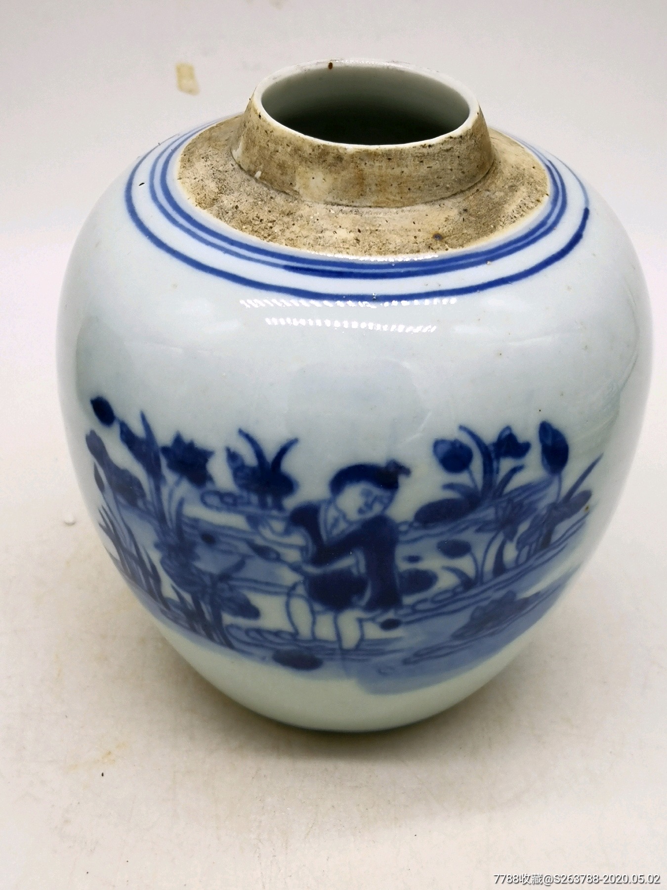 青花沙口罐