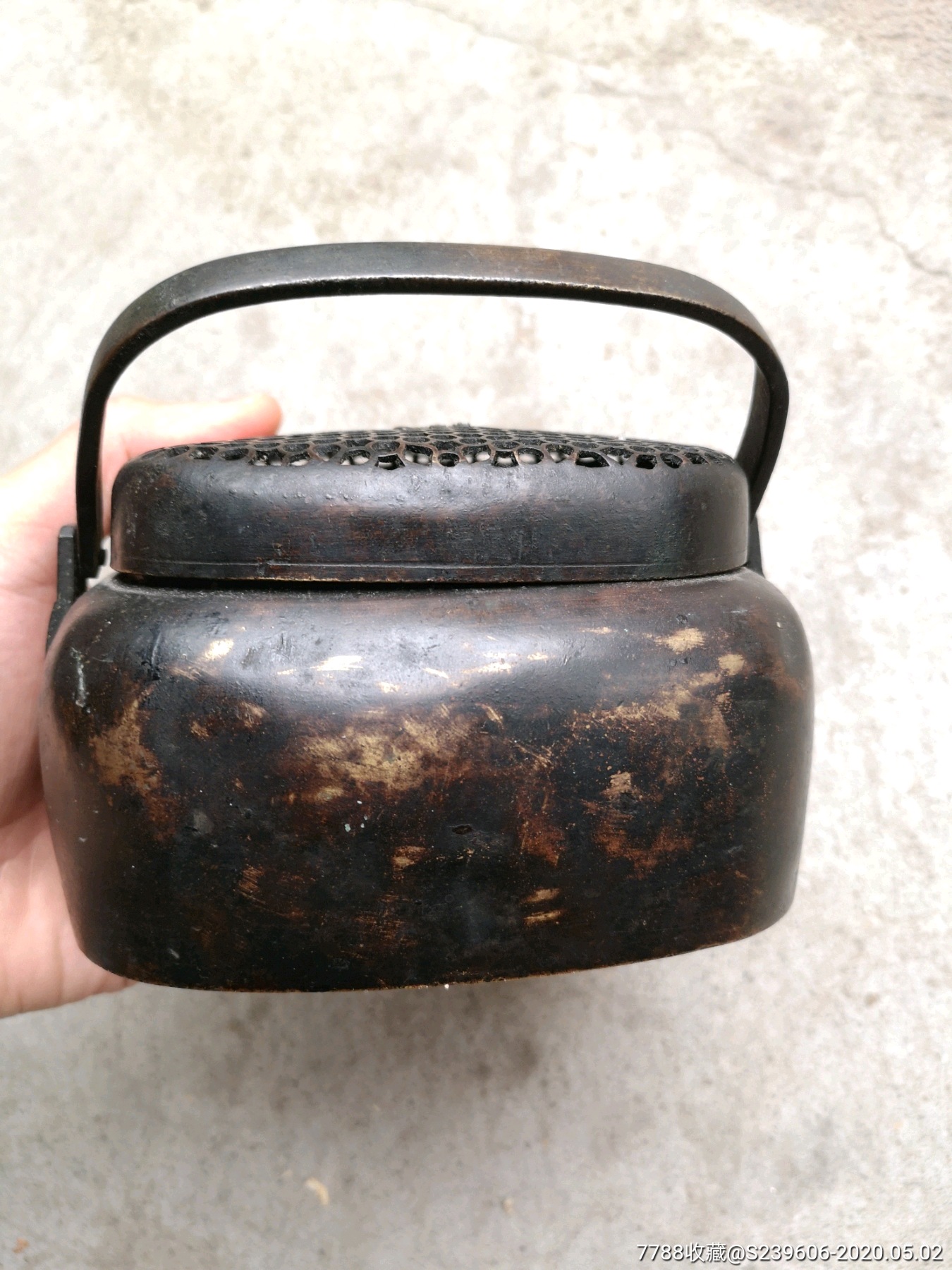  html lang="en" bdsfid="0"> head bdsfid="1"> link href="h