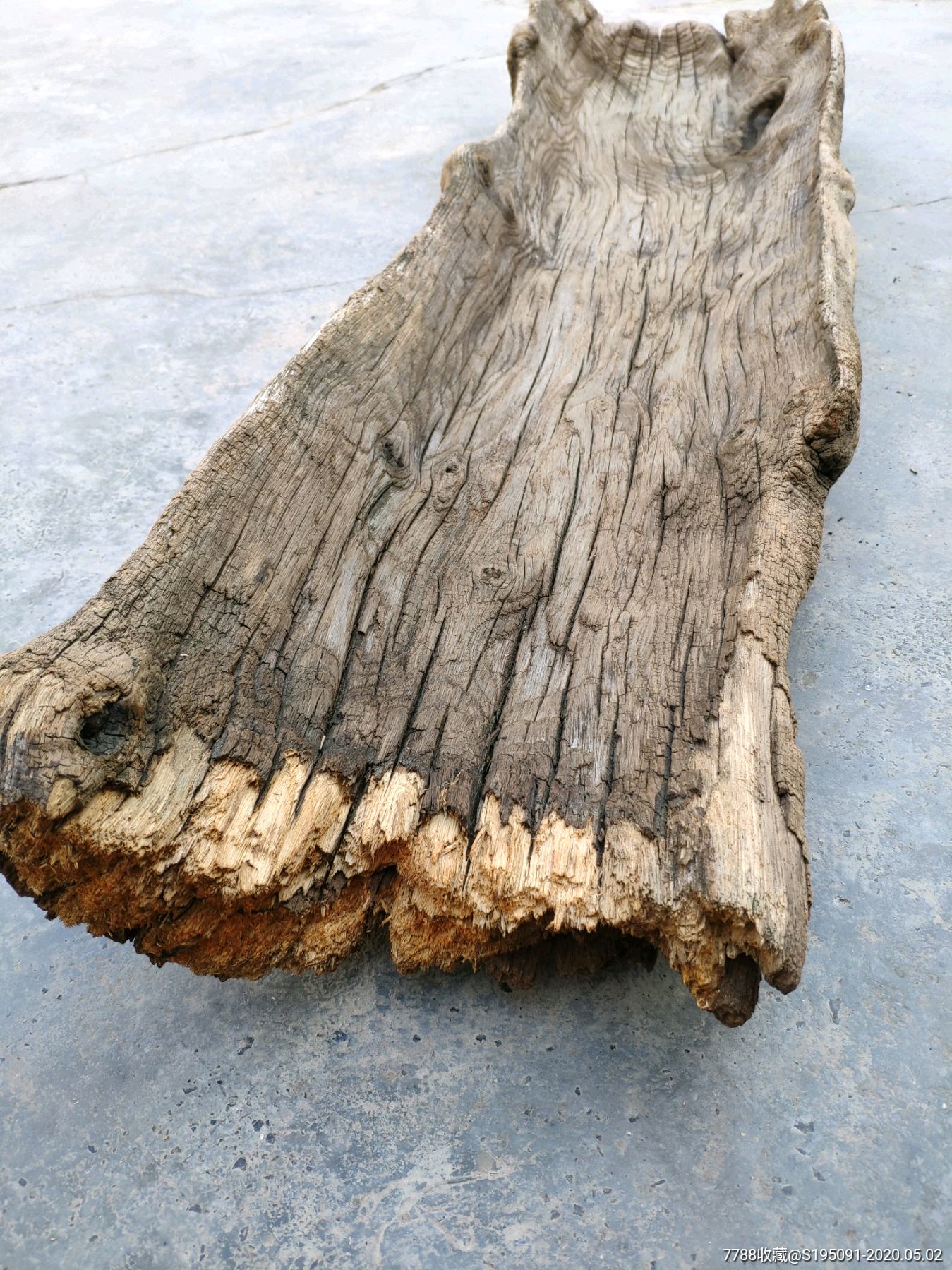 百年风化实木老木槽多肉花槽花盆