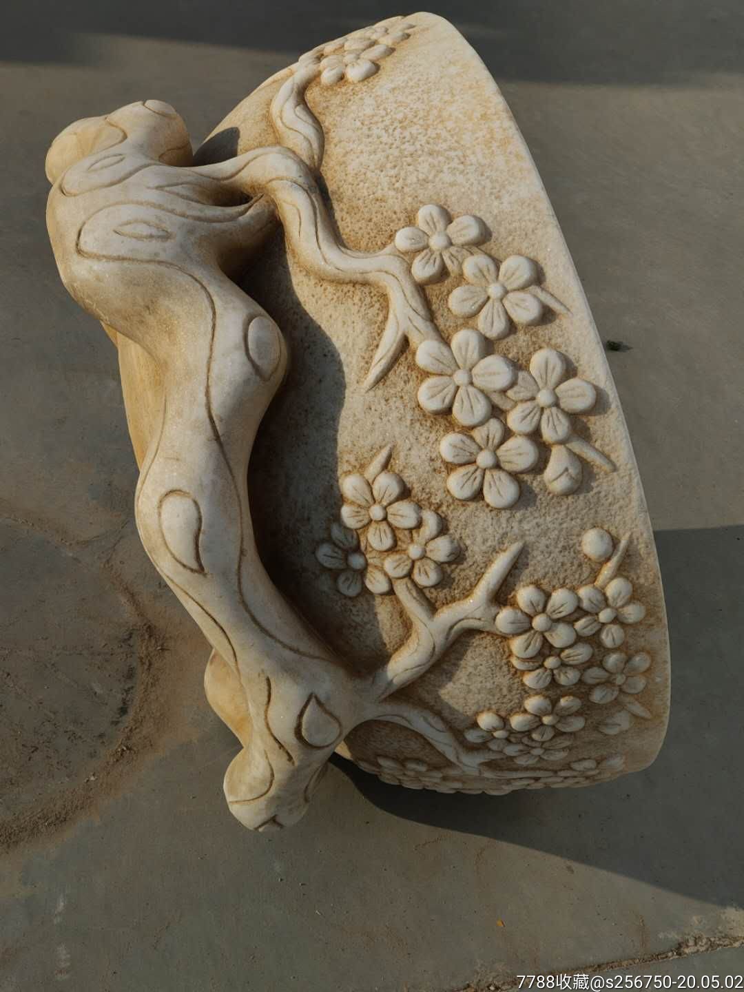梅花石盆材质汉白玉高浮雕镂空雕刻雕工精美漂亮石质好品相雅致成色见
