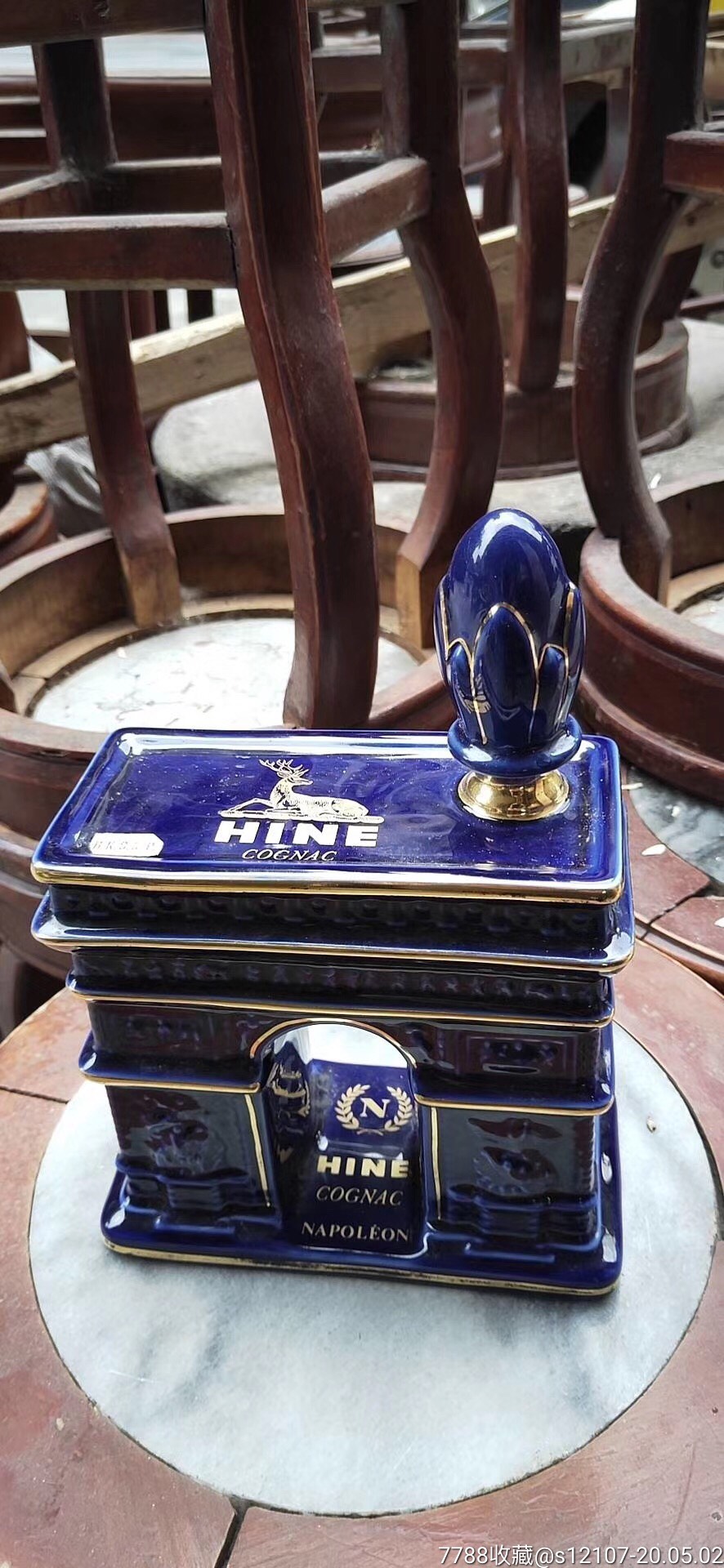 hine法国御鹿凯旋门干邑白兰地陶瓷酒瓶