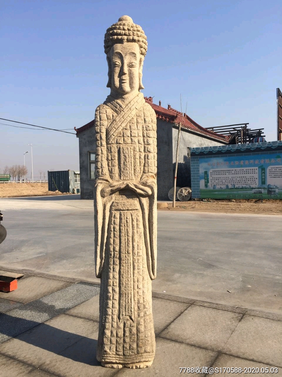 清代,白岩石石佛一尊,尺寸高185厘米,宽35厘米,厚20厘米