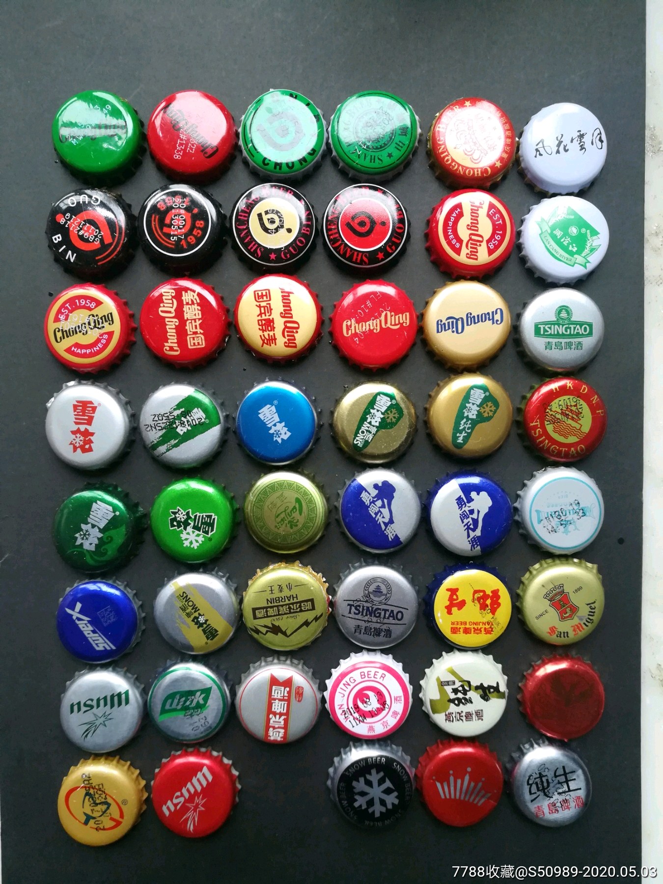 啤酒盖47个(下排后3个品差)_酒塞/瓶盖/瓶塞_二郎烟苑【7788收藏