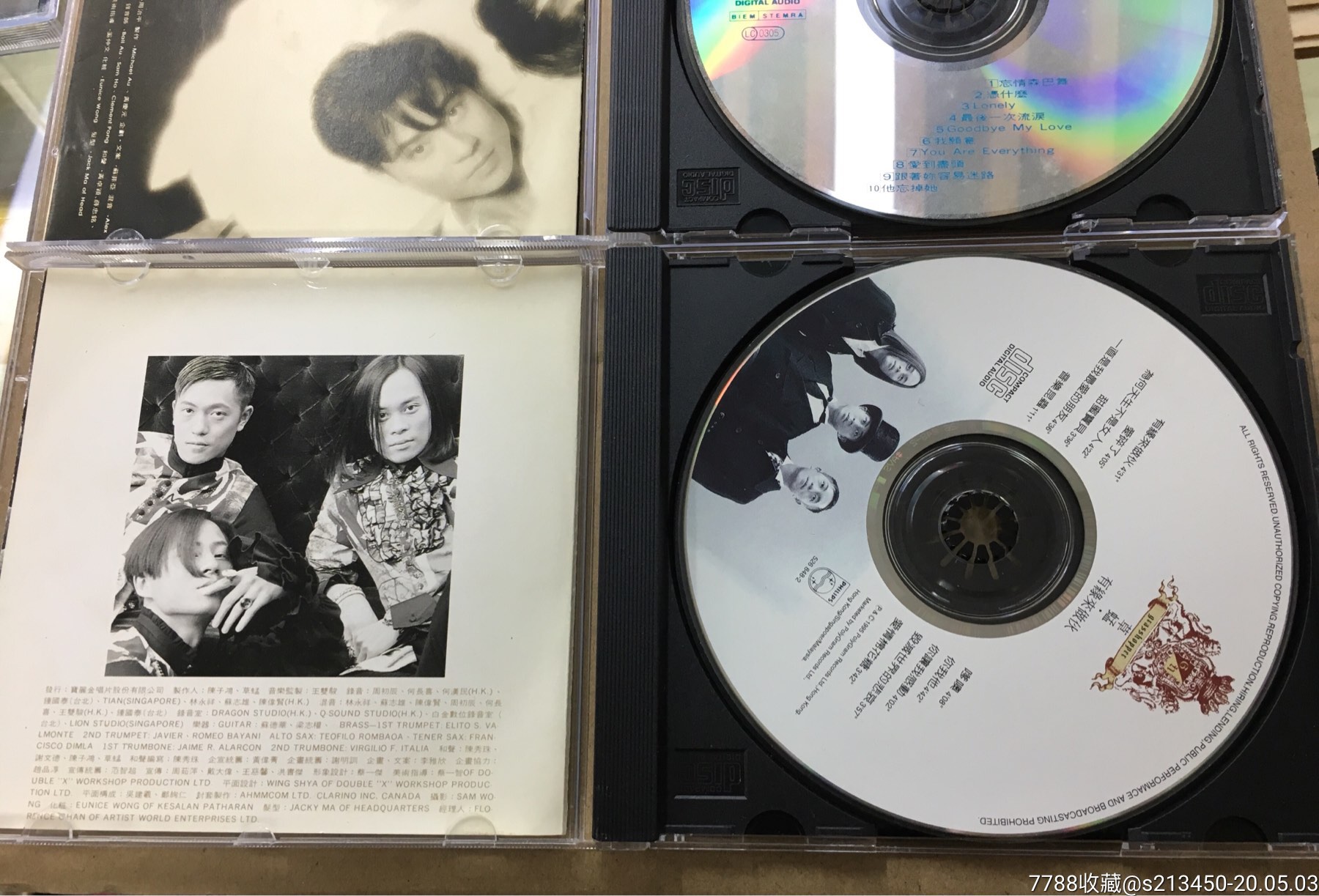 草蜢忘情森巴舞 有缘来做伙 两只齐售台版首版特价