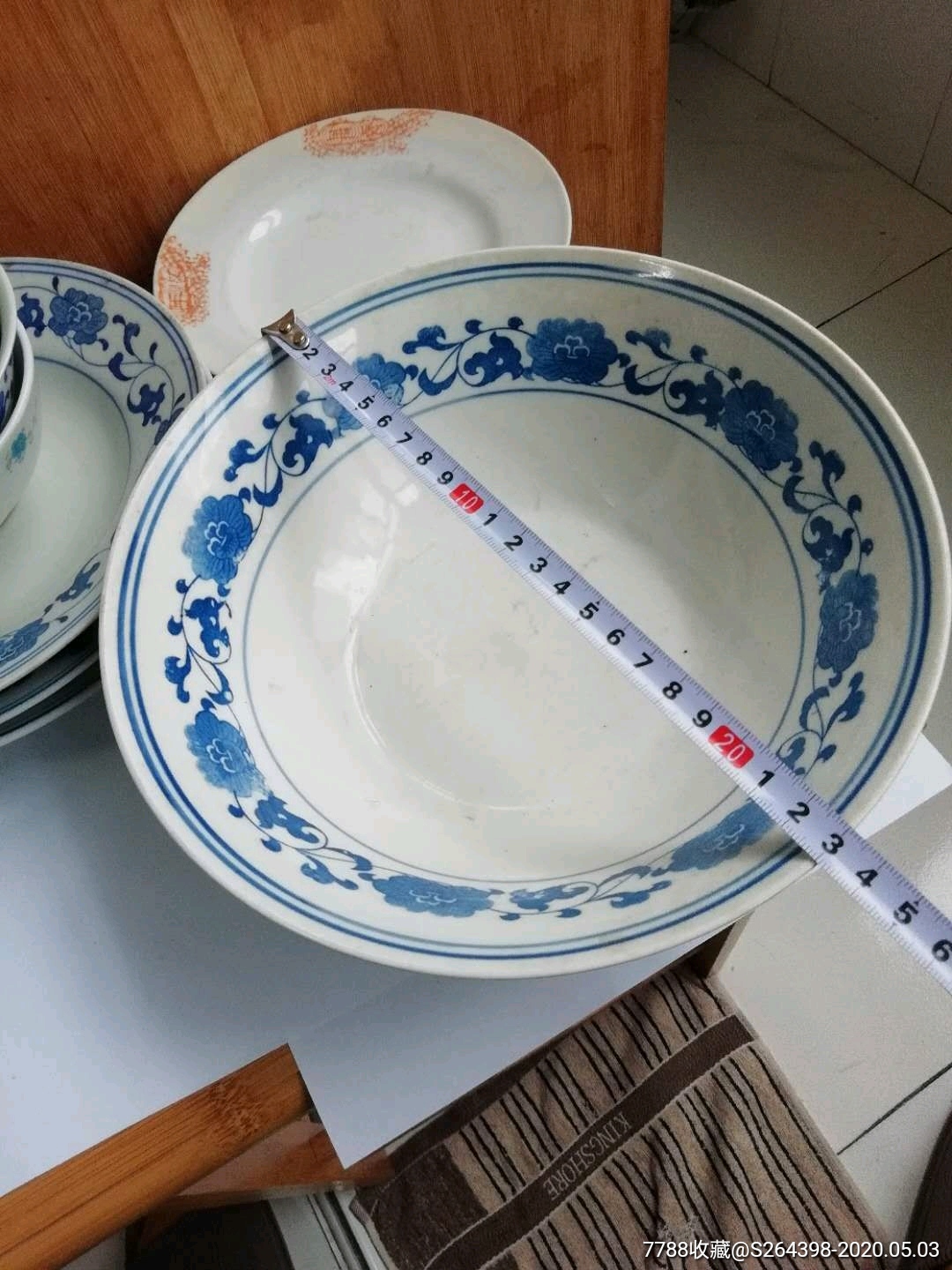 罗庄镇制特大碗