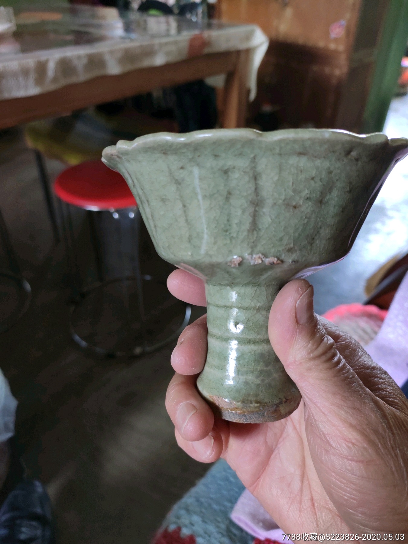 元明龙泉窑高足杯.