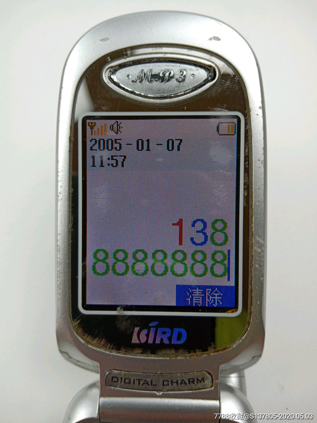 波导翻盖手机波导m10手机古董手机