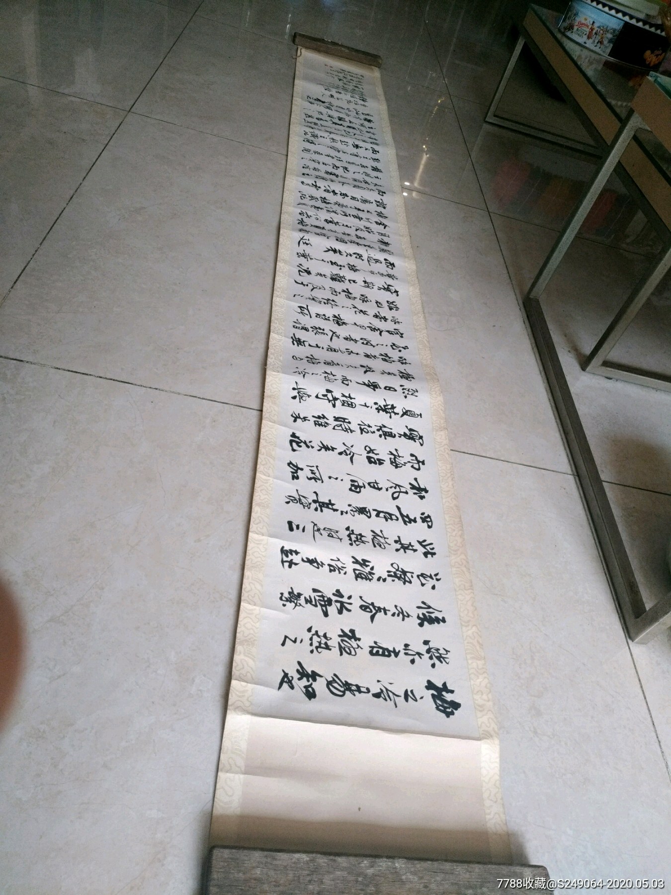 唐诗祝手卷_价格2200.0000元_第3张_7788收藏__收藏热线