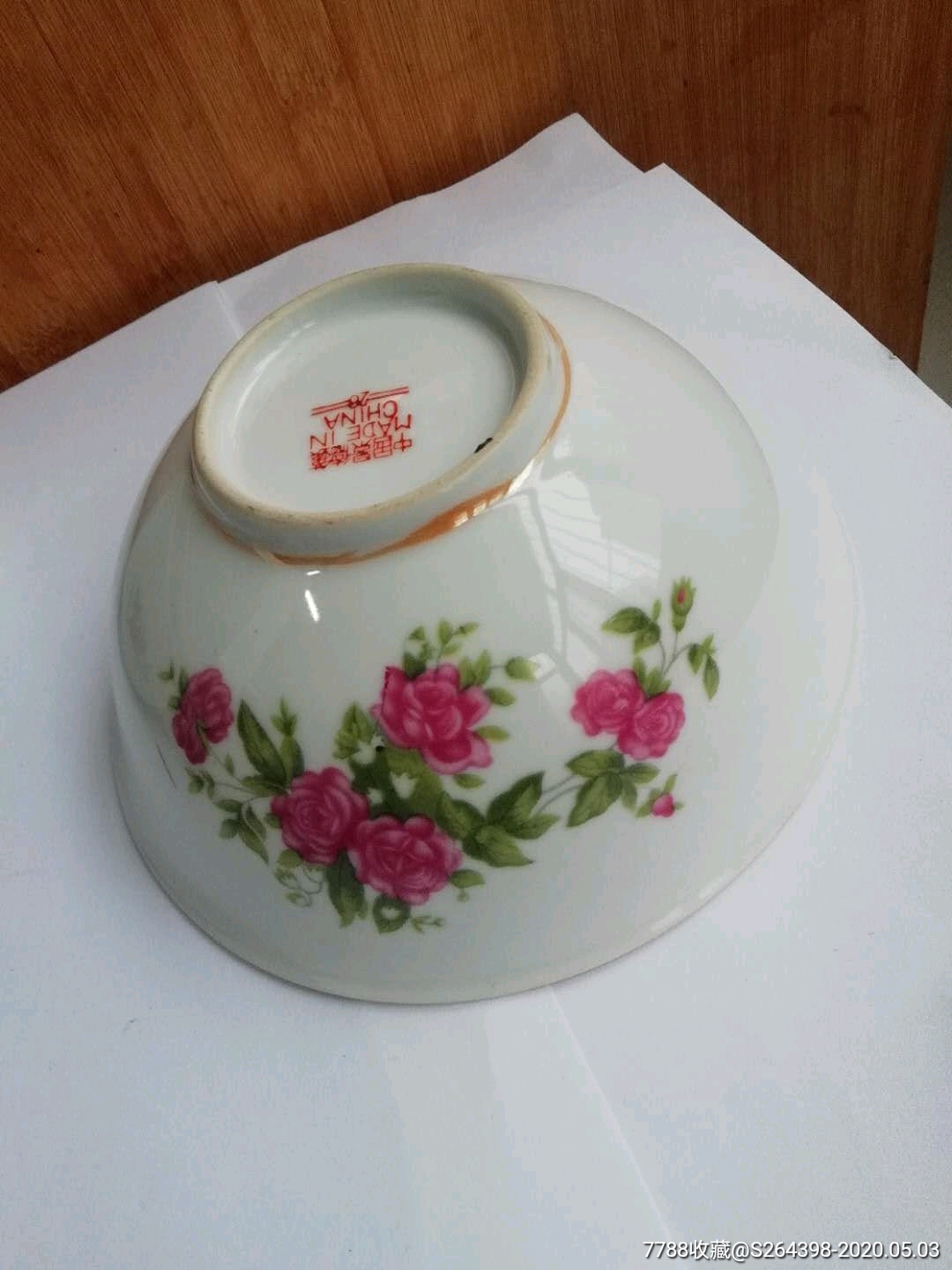 景德镇花卉大瓷碗5个合售