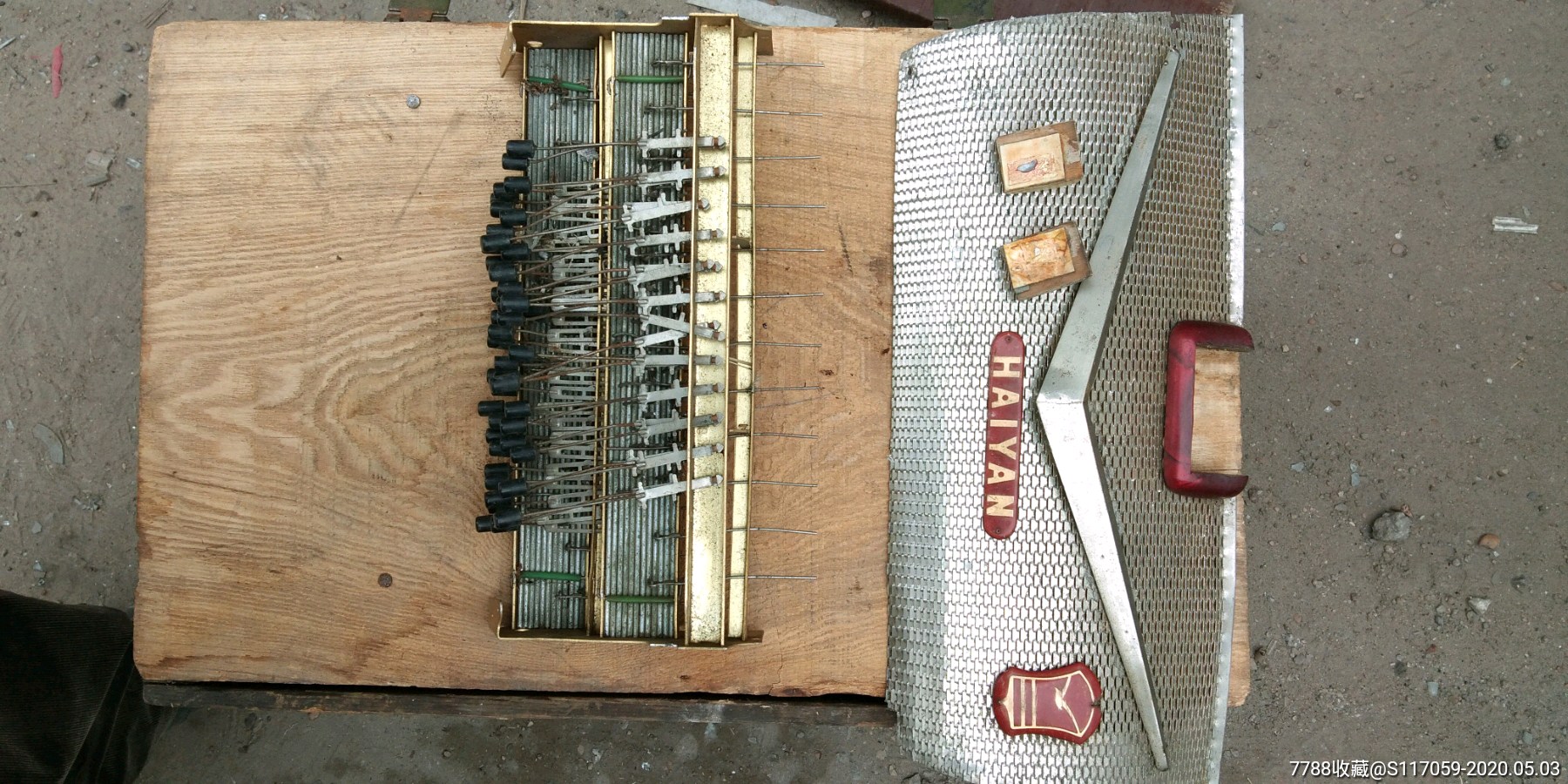 海燕牌手风琴配件