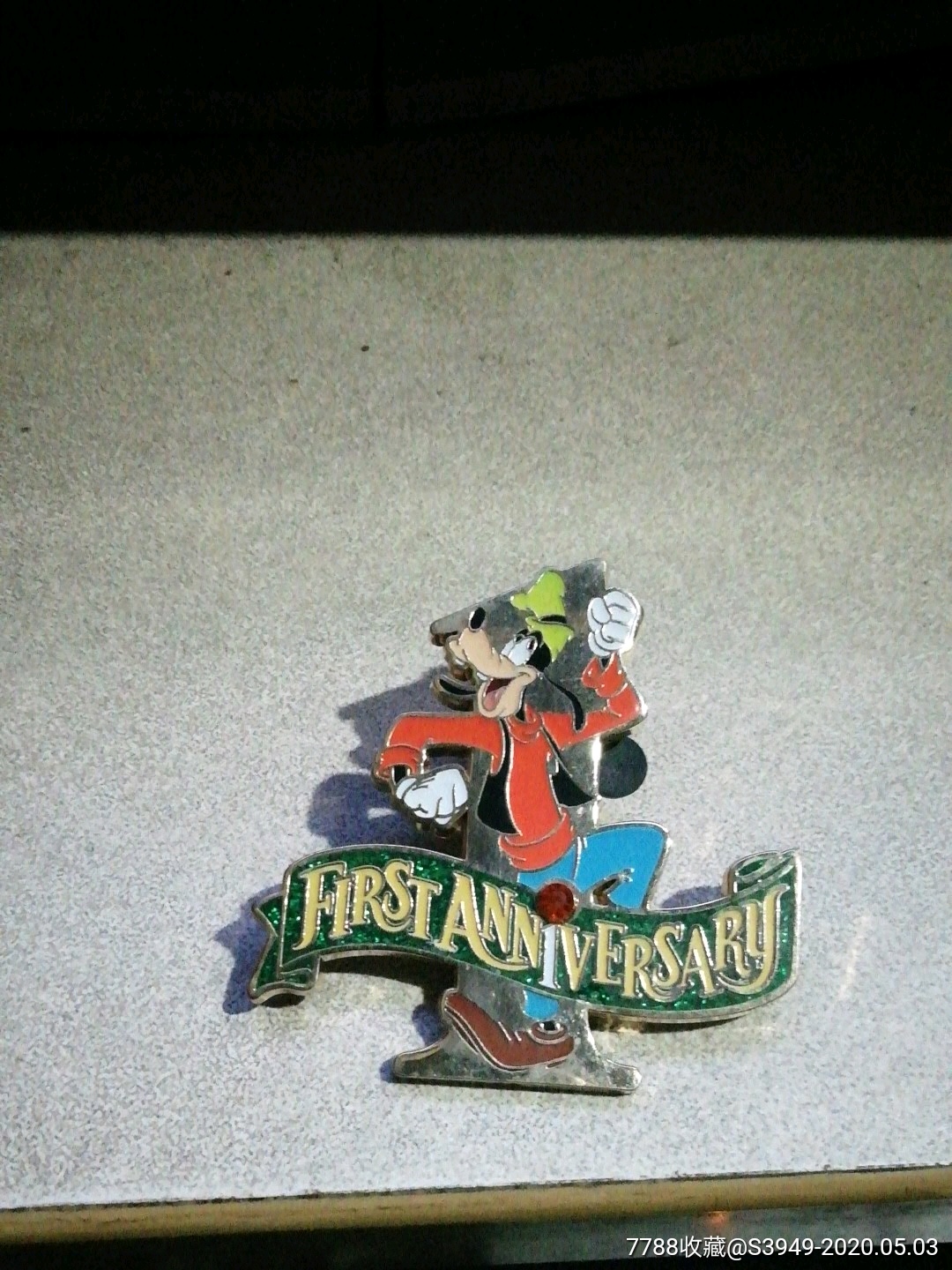 唐老鸭系列徽章