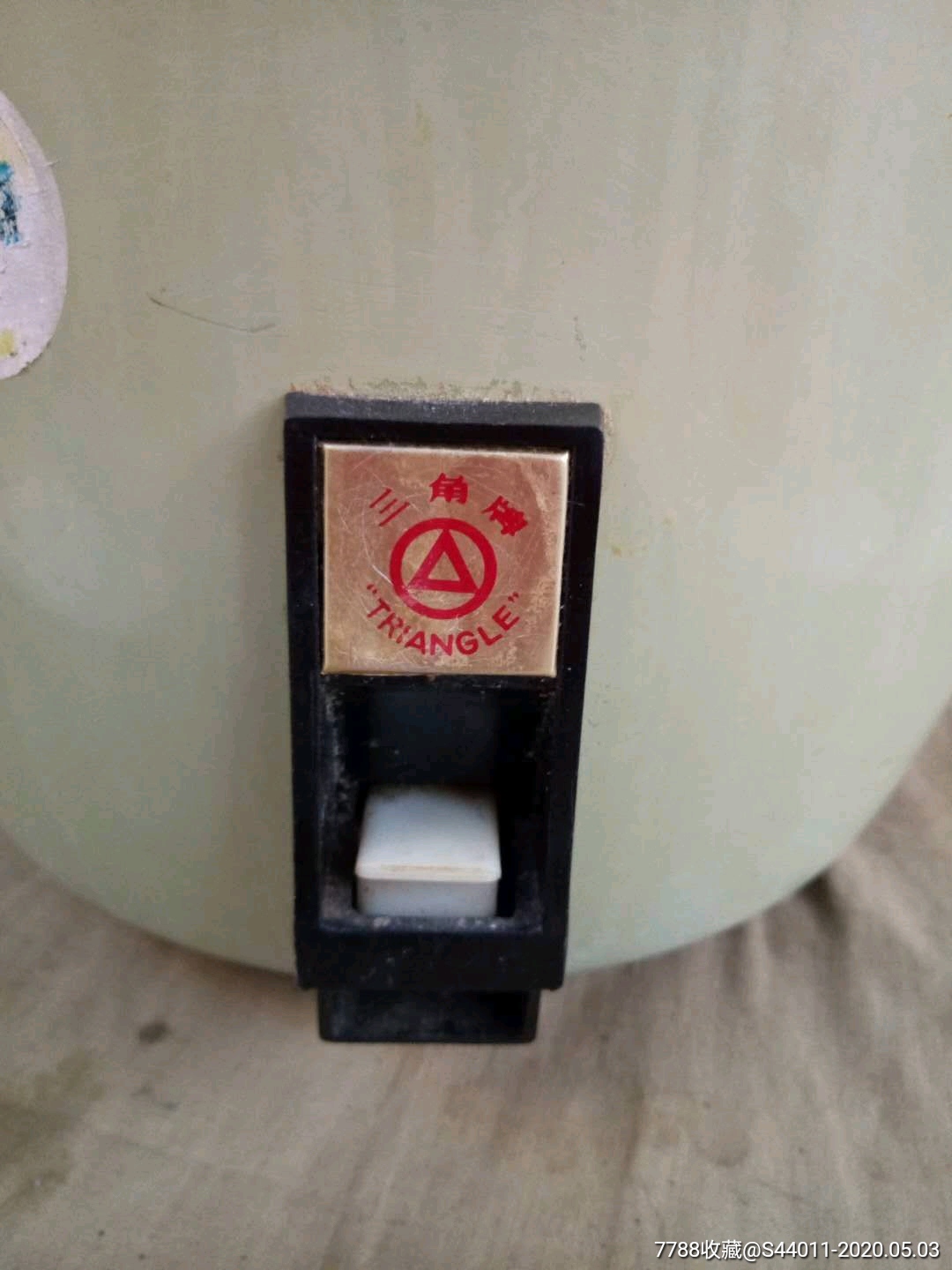 80年代三角牌电饭锅,老记忆老电器-厨房电器-7788绿松石