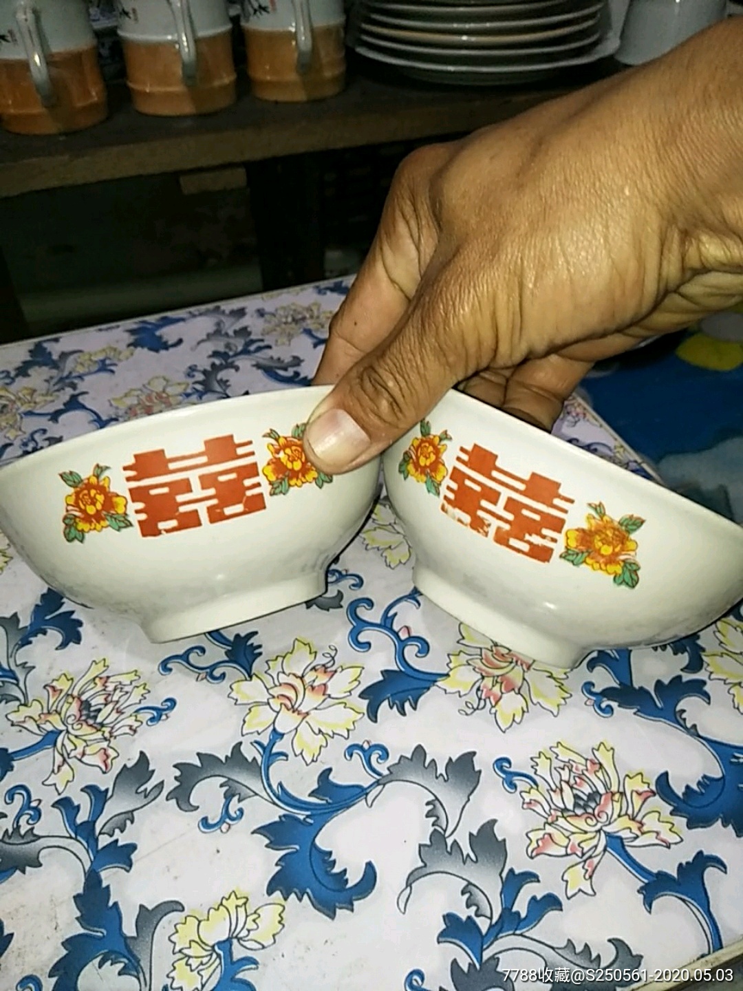 5品99民国时
