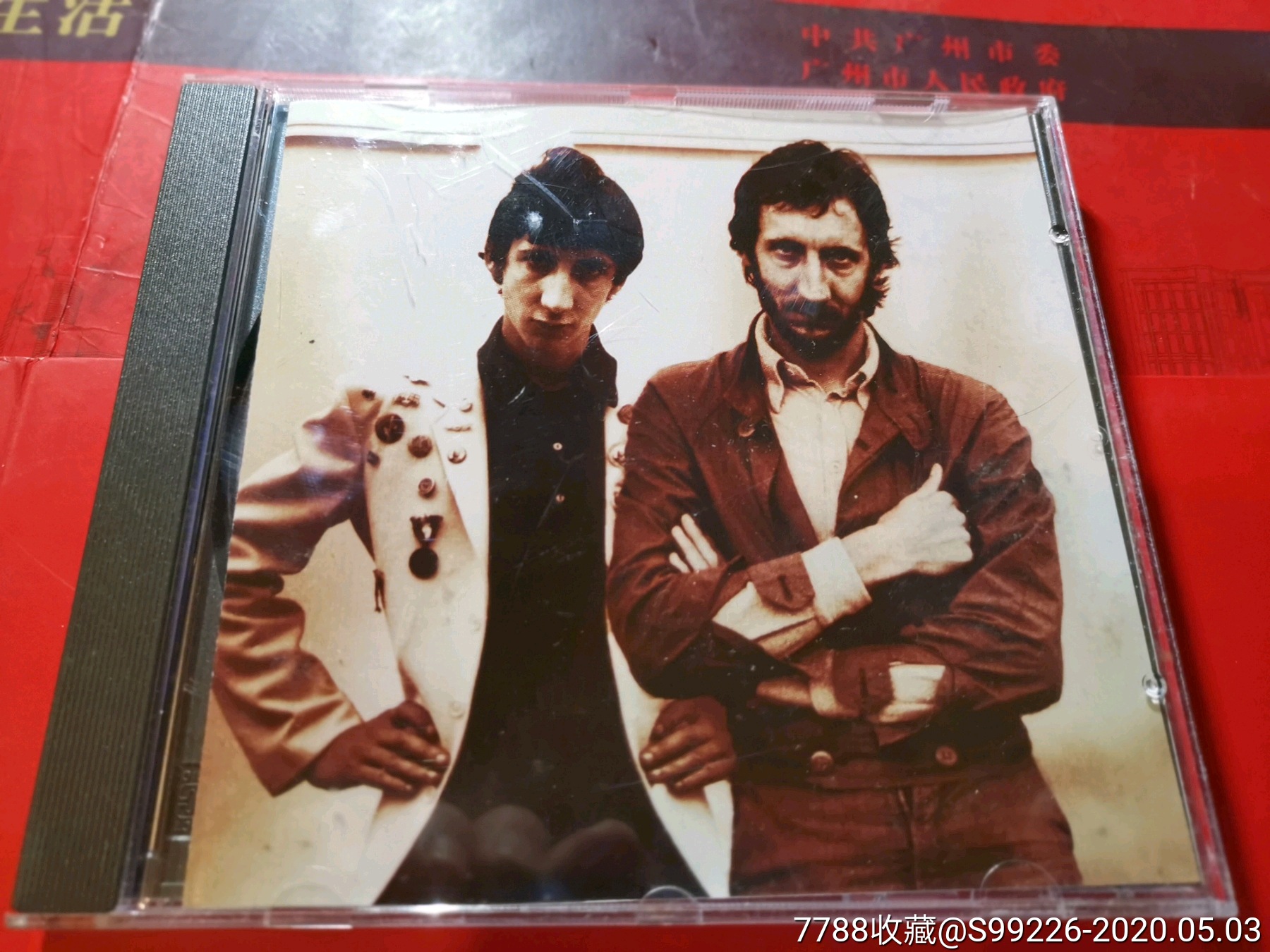 thewho谁人乐队cd好品宝丽金唱片