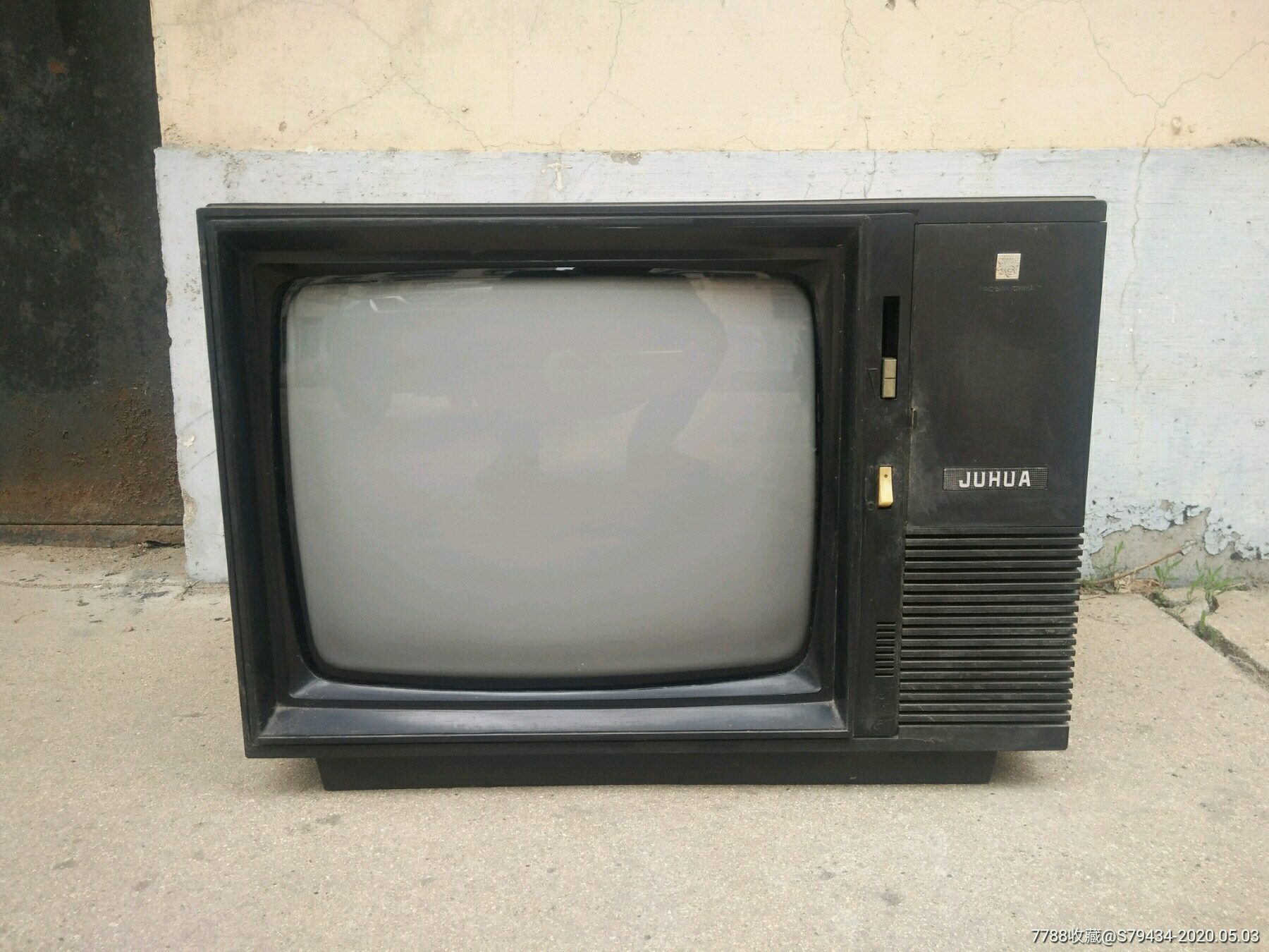 菊花牌356a黑白电视接收机