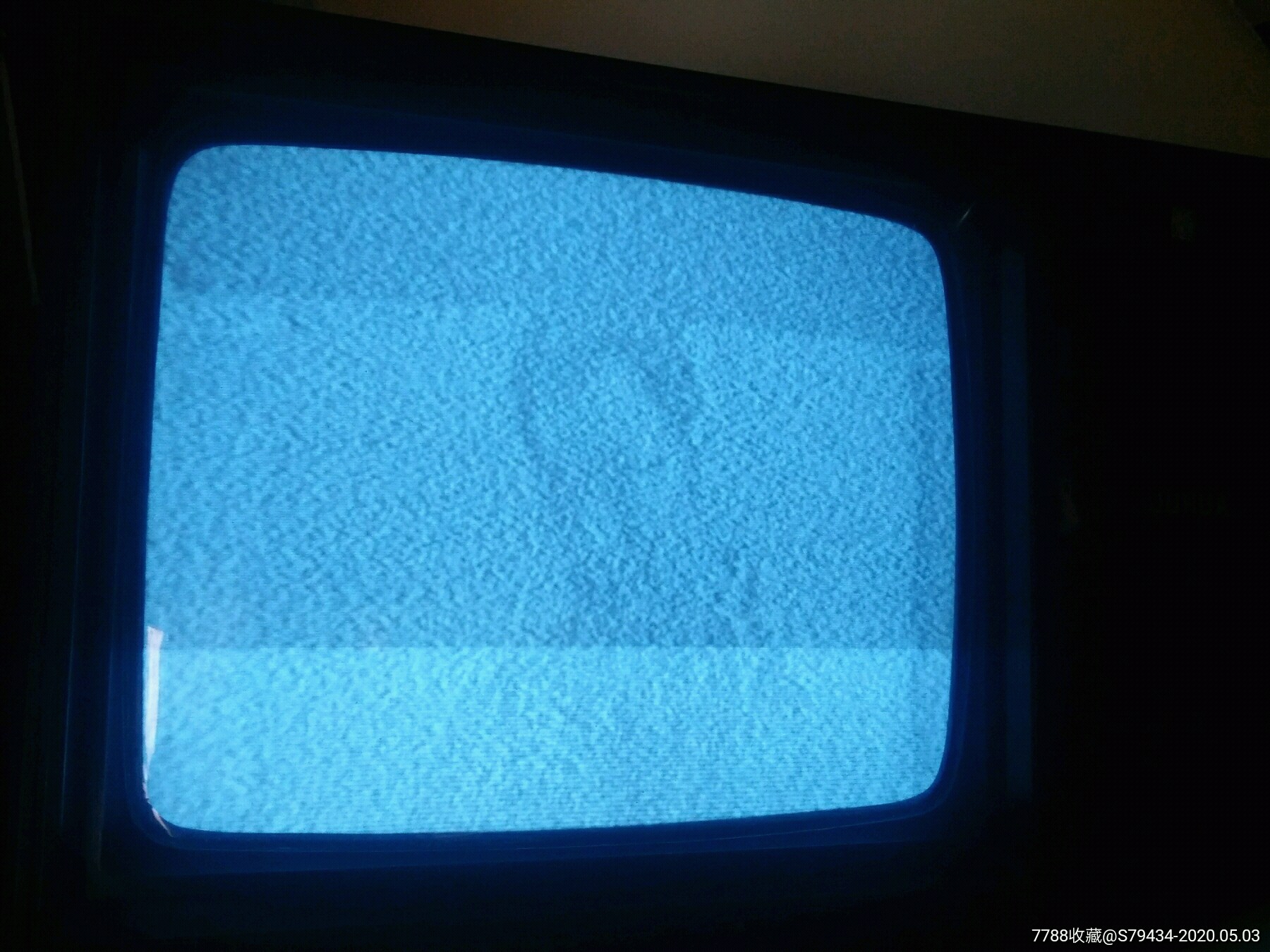 菊花牌356a黑白电视接收机