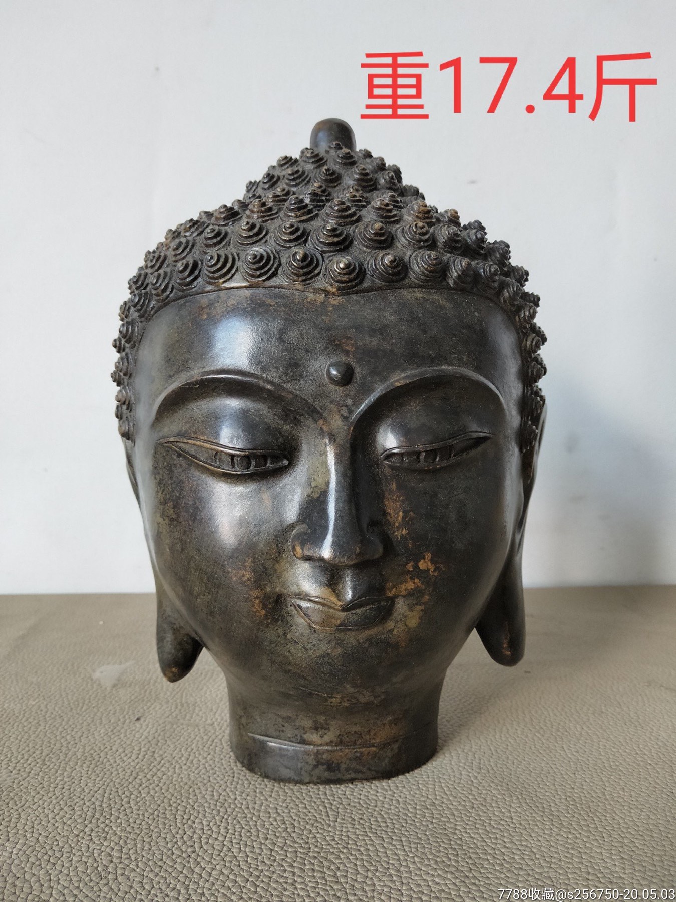 4斤铜佛头_价格1200元_第1张_7788商城__七七八八商品交易平台(7788.