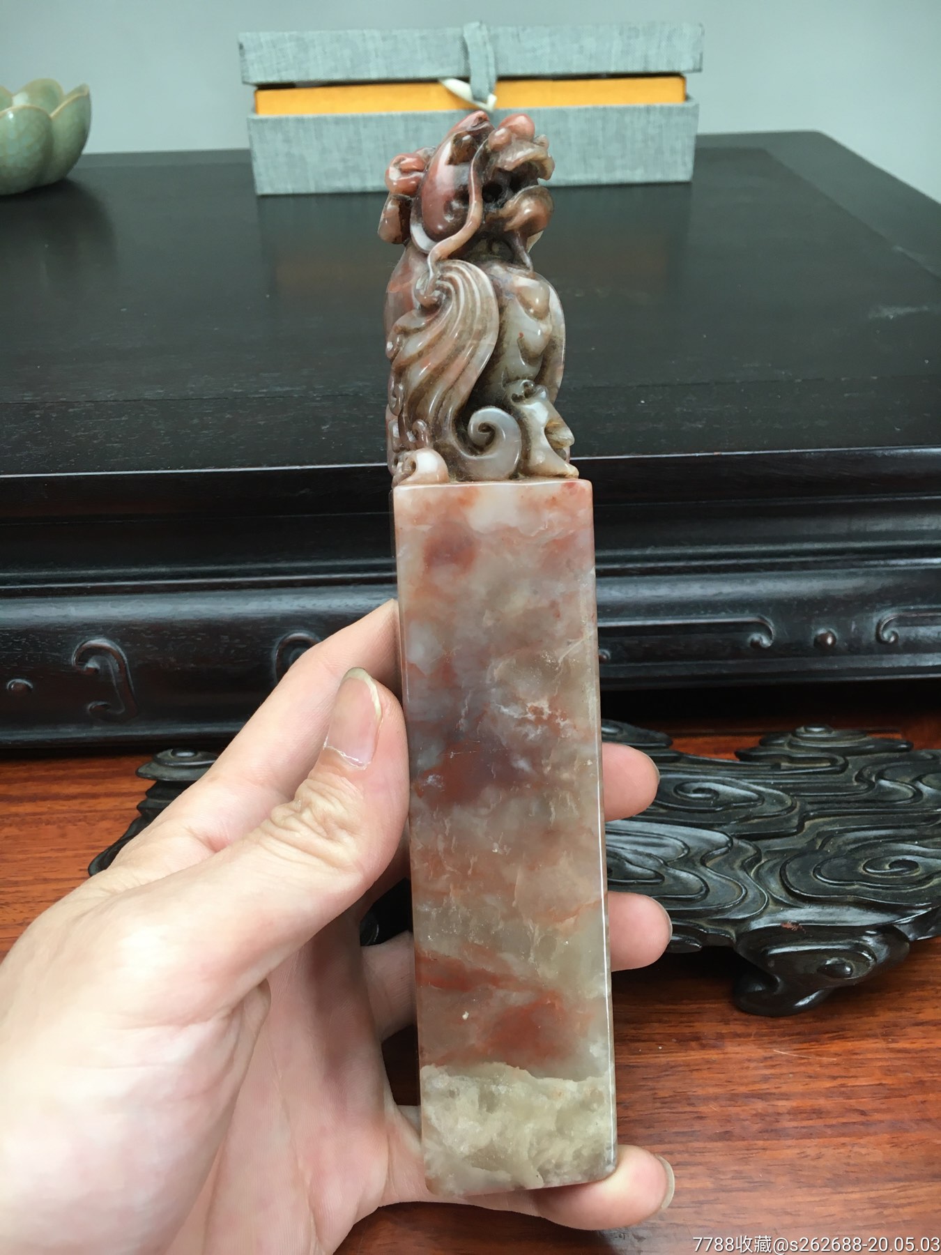 老寿山石芙蓉冻石结晶云龙闹海钮印大印章_寿山石_藏玉斋【7788收藏__