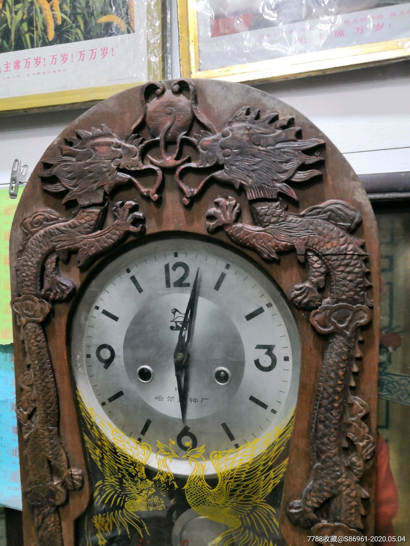 罕见浮雕二龙戏珠哈尔滨金狮牌挂钟_挂钟_第2张_7788钟表收藏