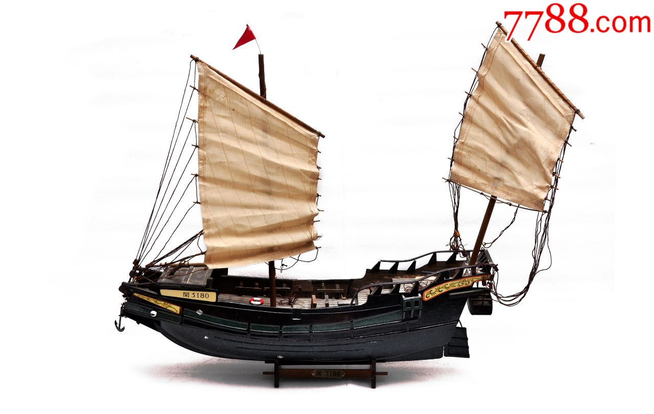 闽3180船航海船模【木制】直径60厘米