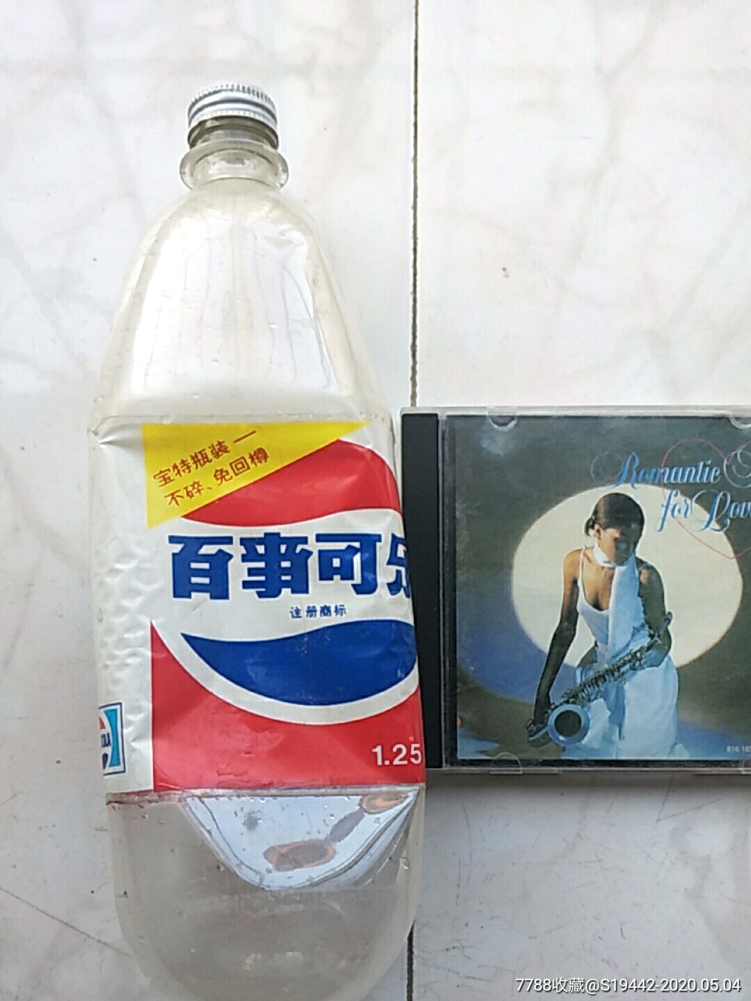 百事可乐125升宝特瓶装瓶盖不是原盖