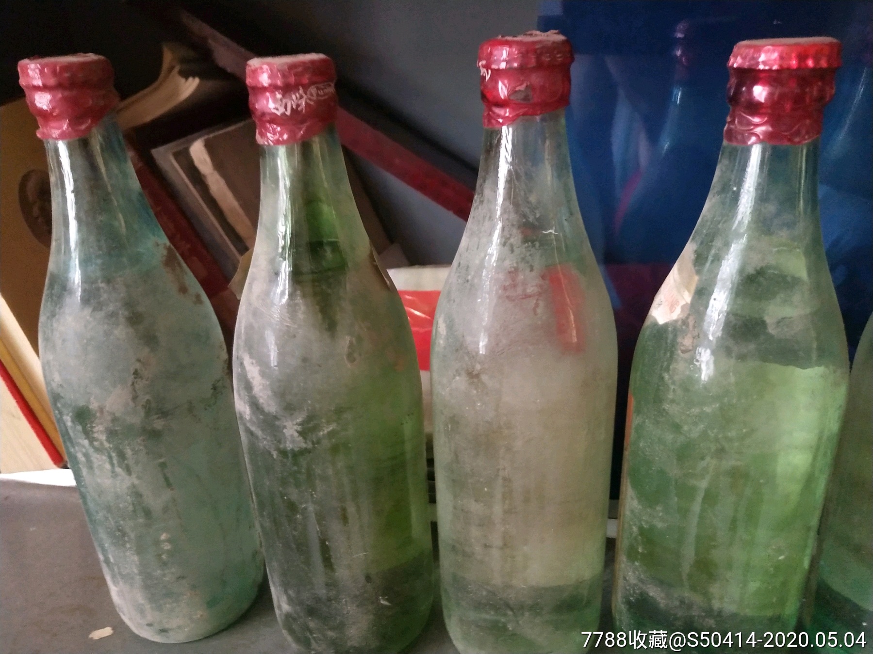 伏牛白酒一邮费顺丰到付