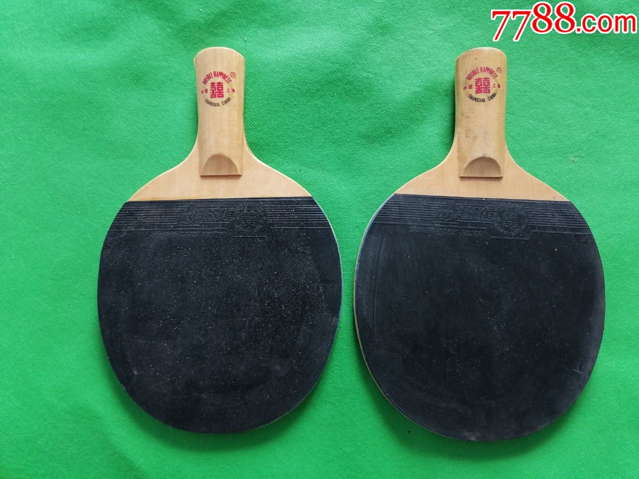 【红双喜】乒乓球拍6512一对