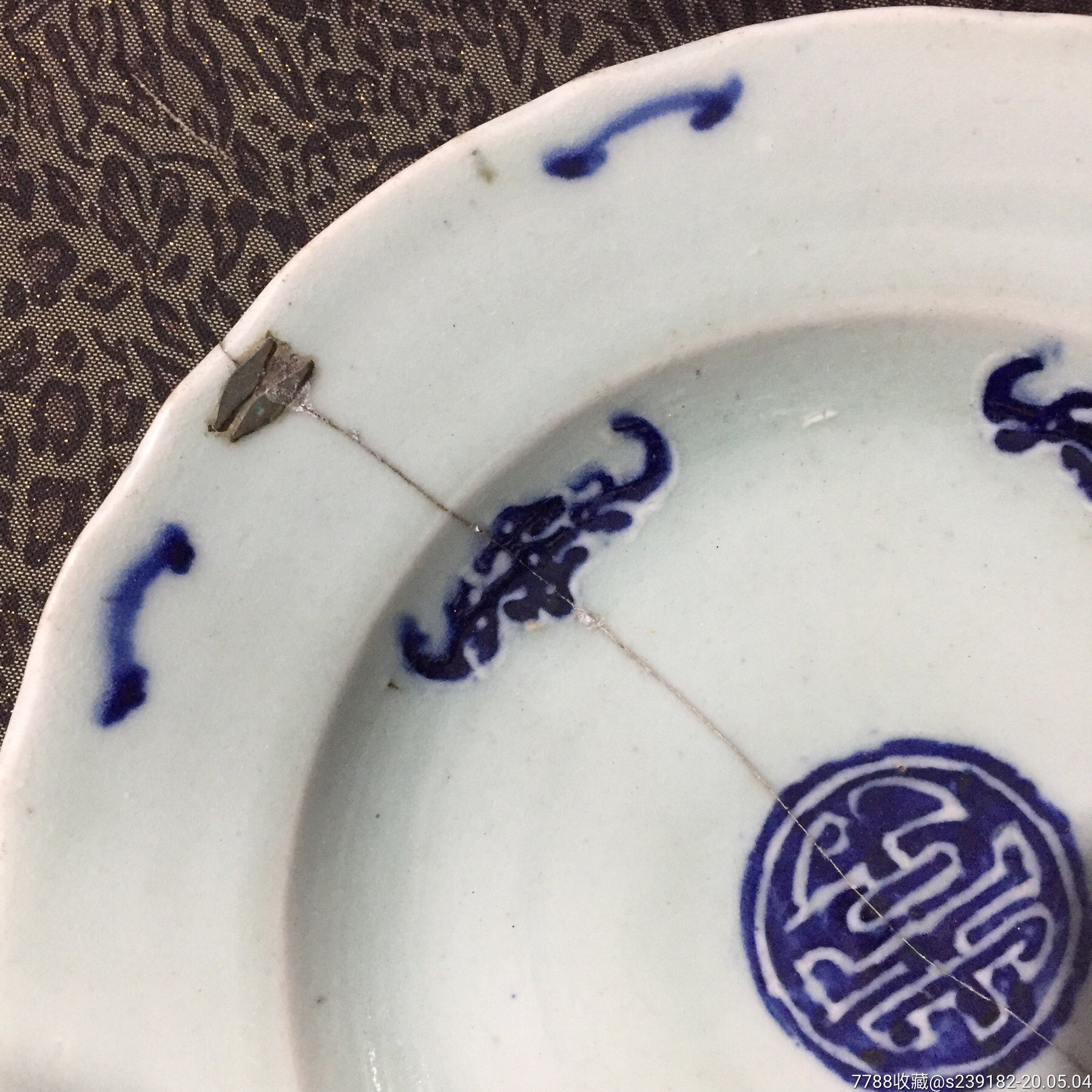 豆青 五福捧寿纹大盘 41枚老锔钉修复 -青花瓷-7788青花瓷收藏