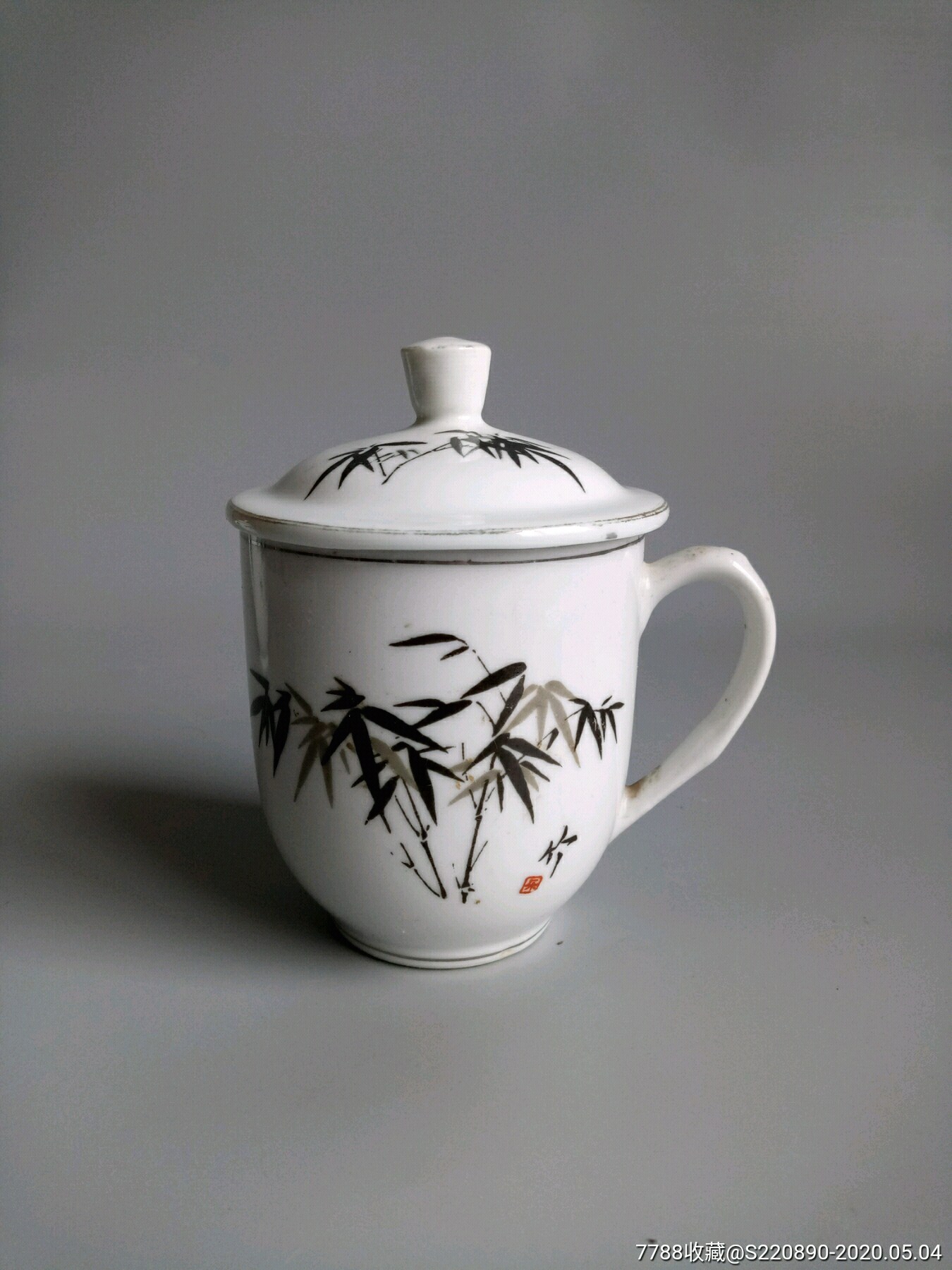 醴陵国瓷墨竹纹水杯