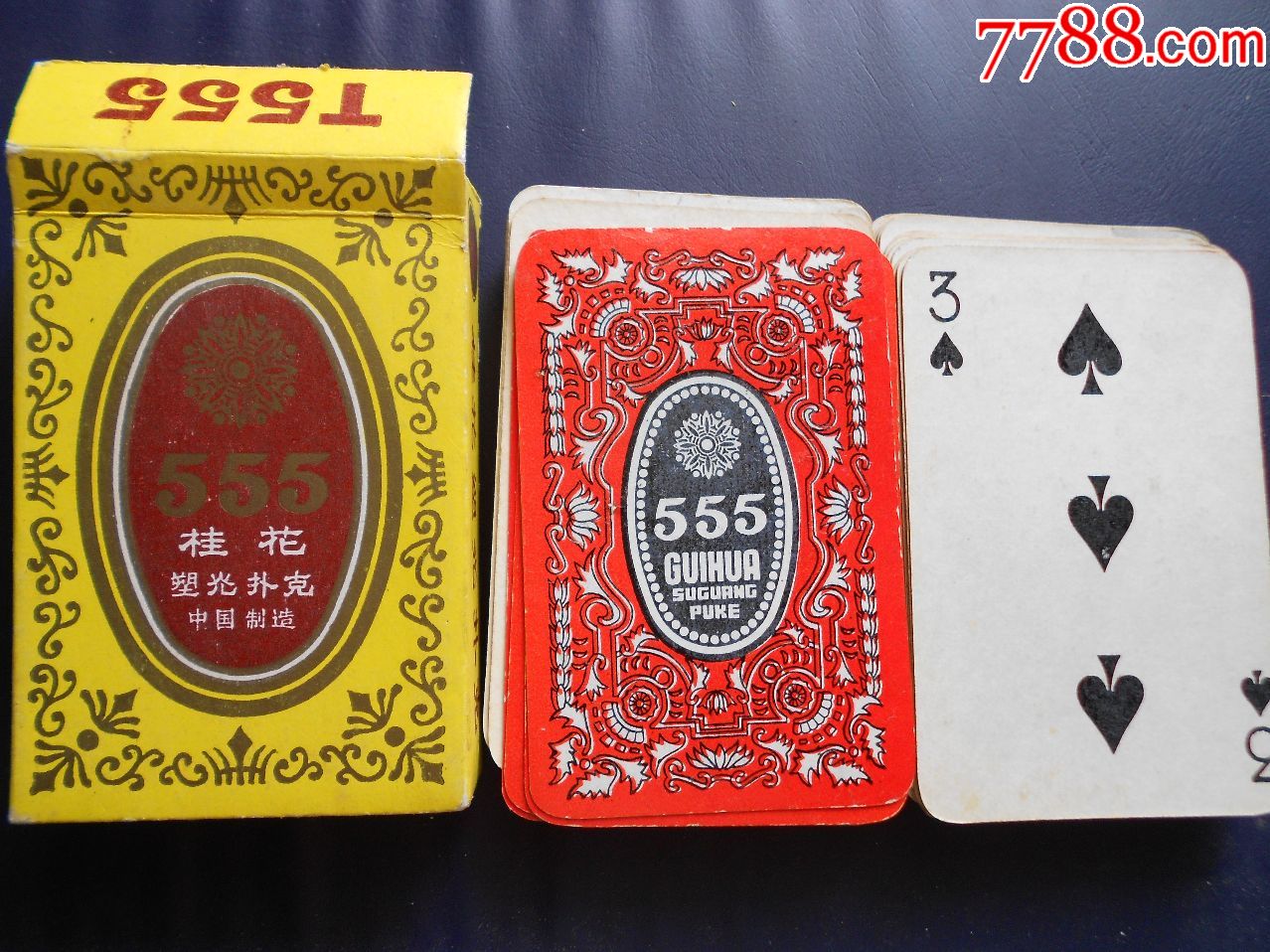 t555(桂花塑光扑克)