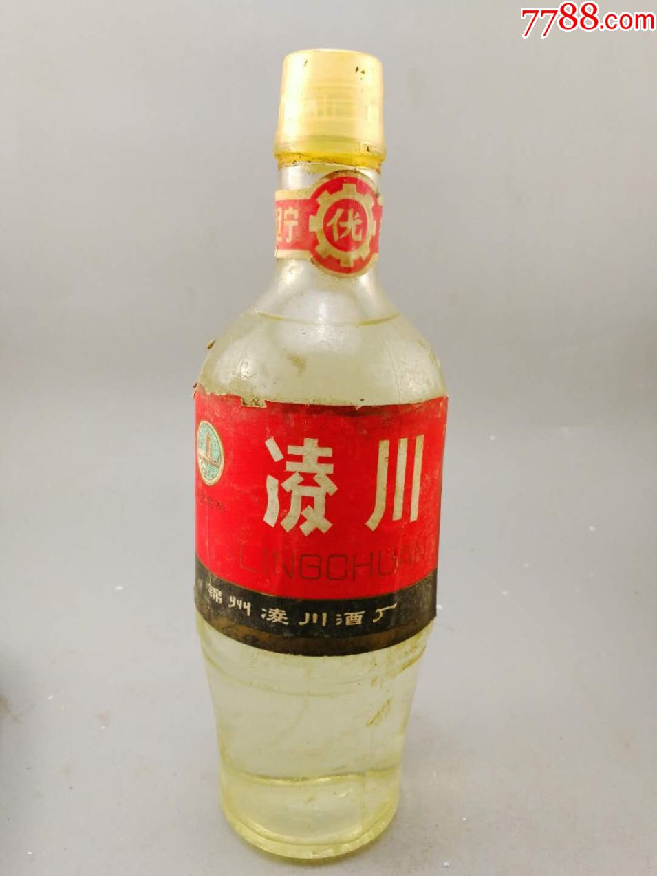 80年代凌川酒