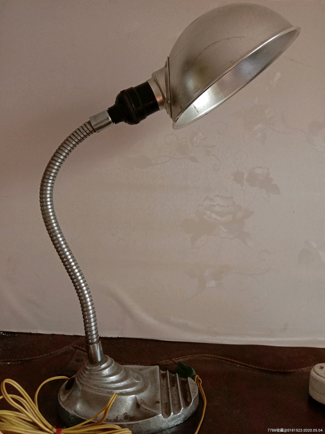 老台灯 工业 台灯老铸铁台灯文革时期老物件收藏