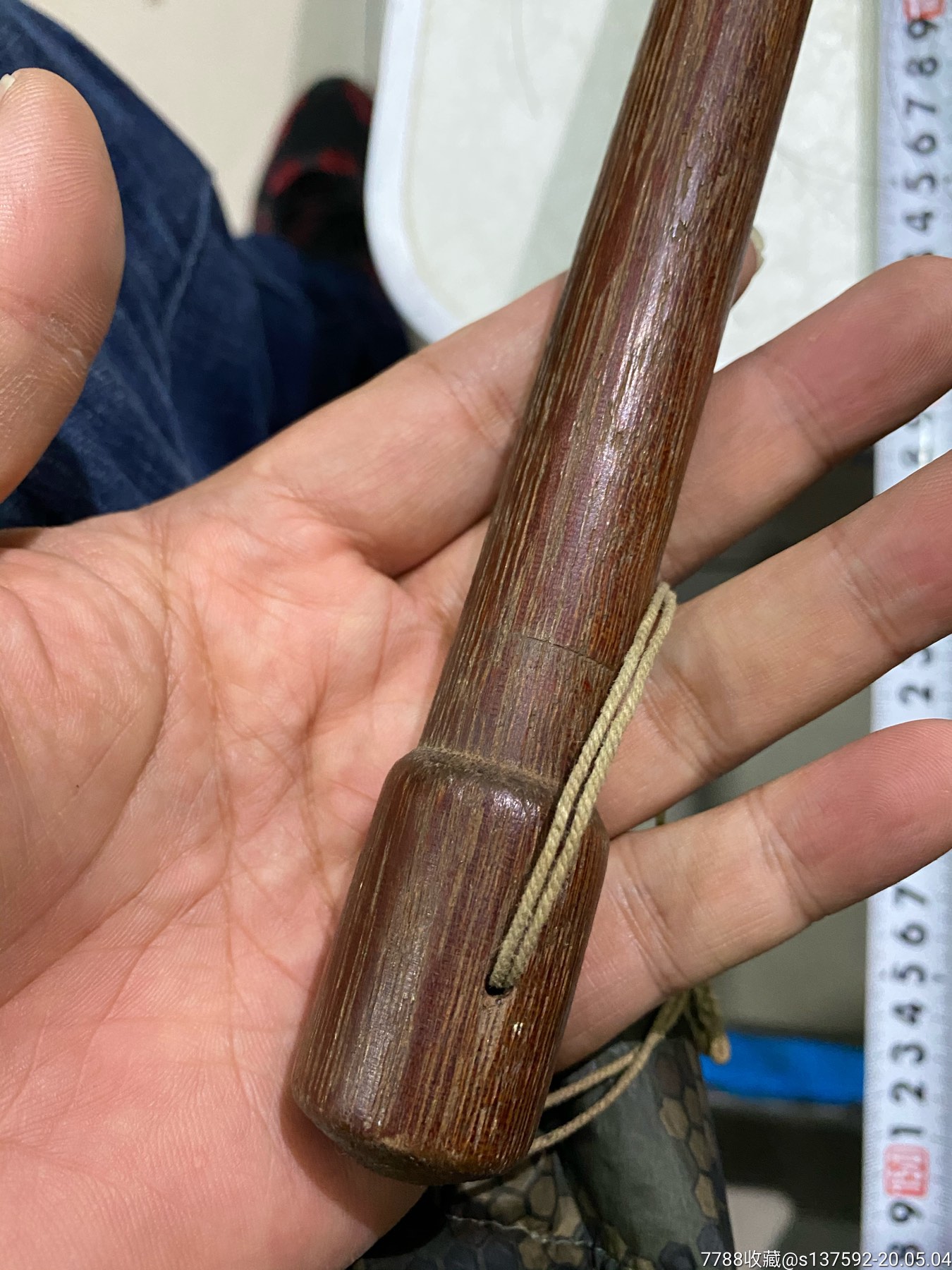 民国红木拂尘 蝇甩子