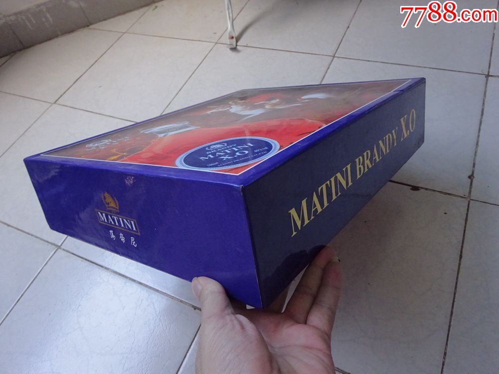 法国马帝尼xo酒盒