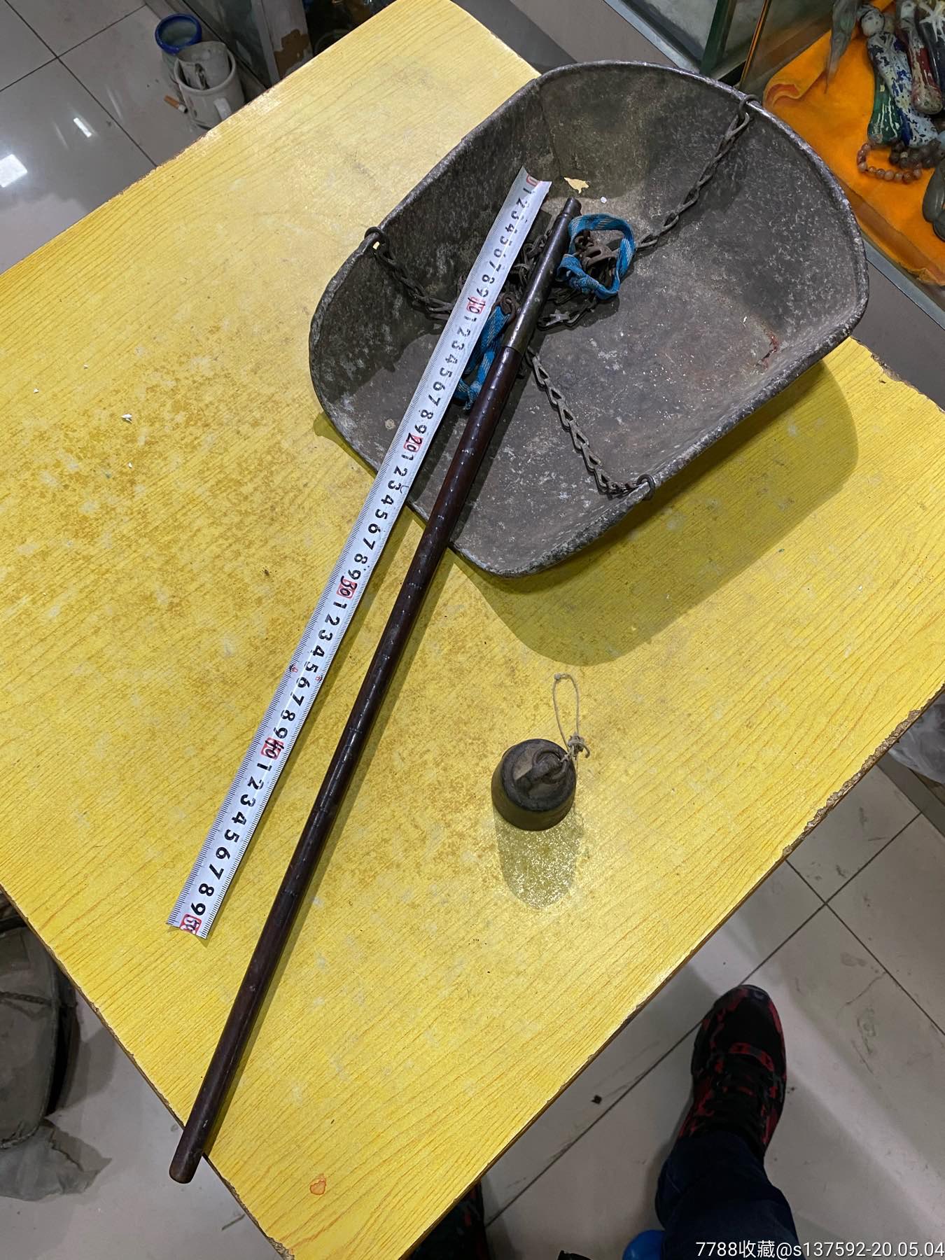 民国解放区时期勾秤盘秤一套