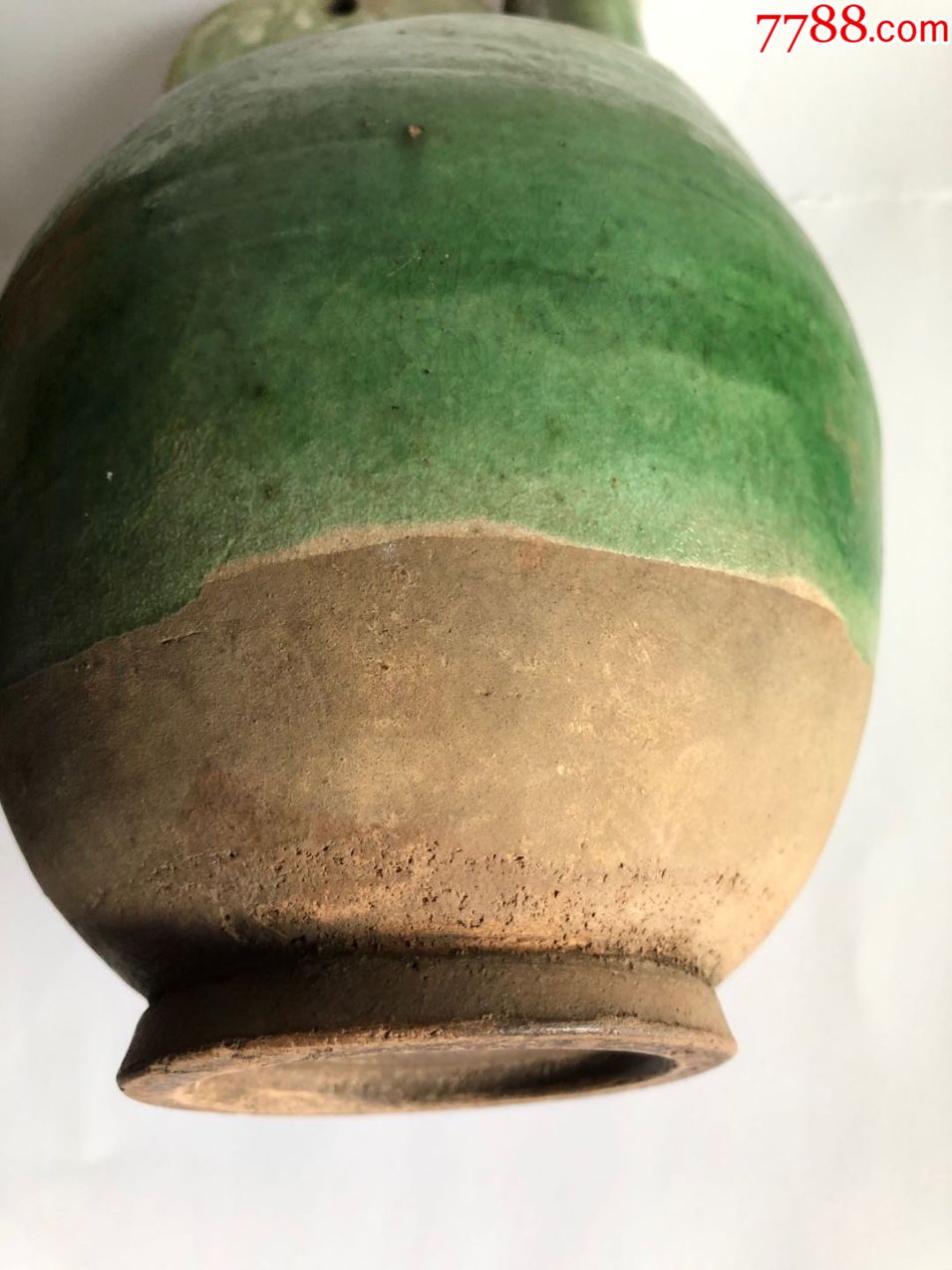 辽绿釉皮囊壶