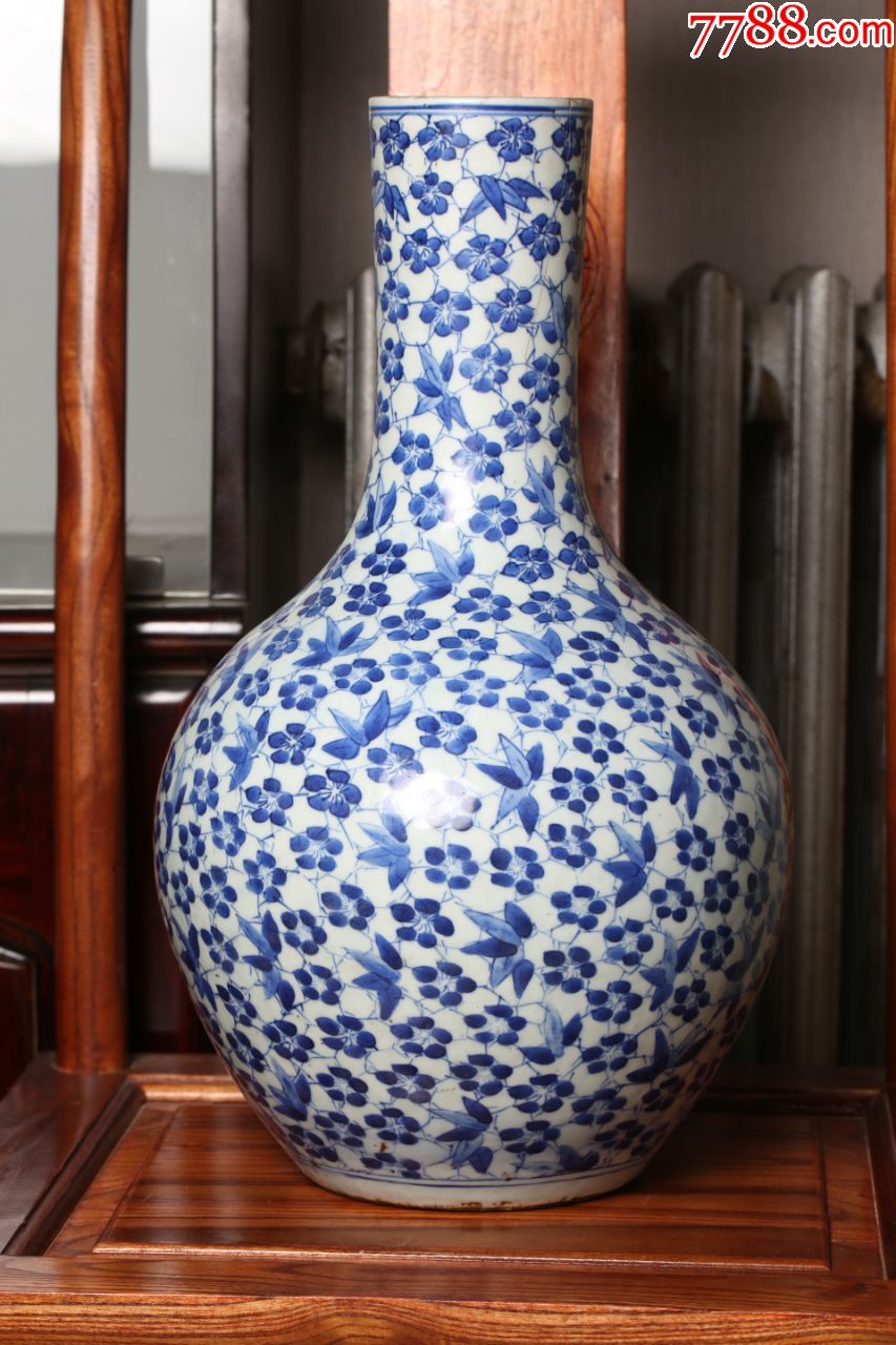 清代道光冰梅天球瓶