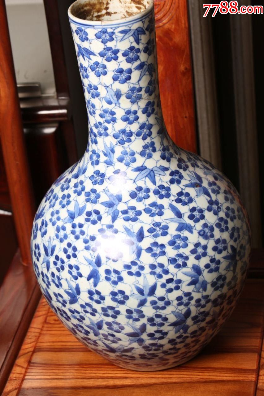 清代道光冰梅天球瓶