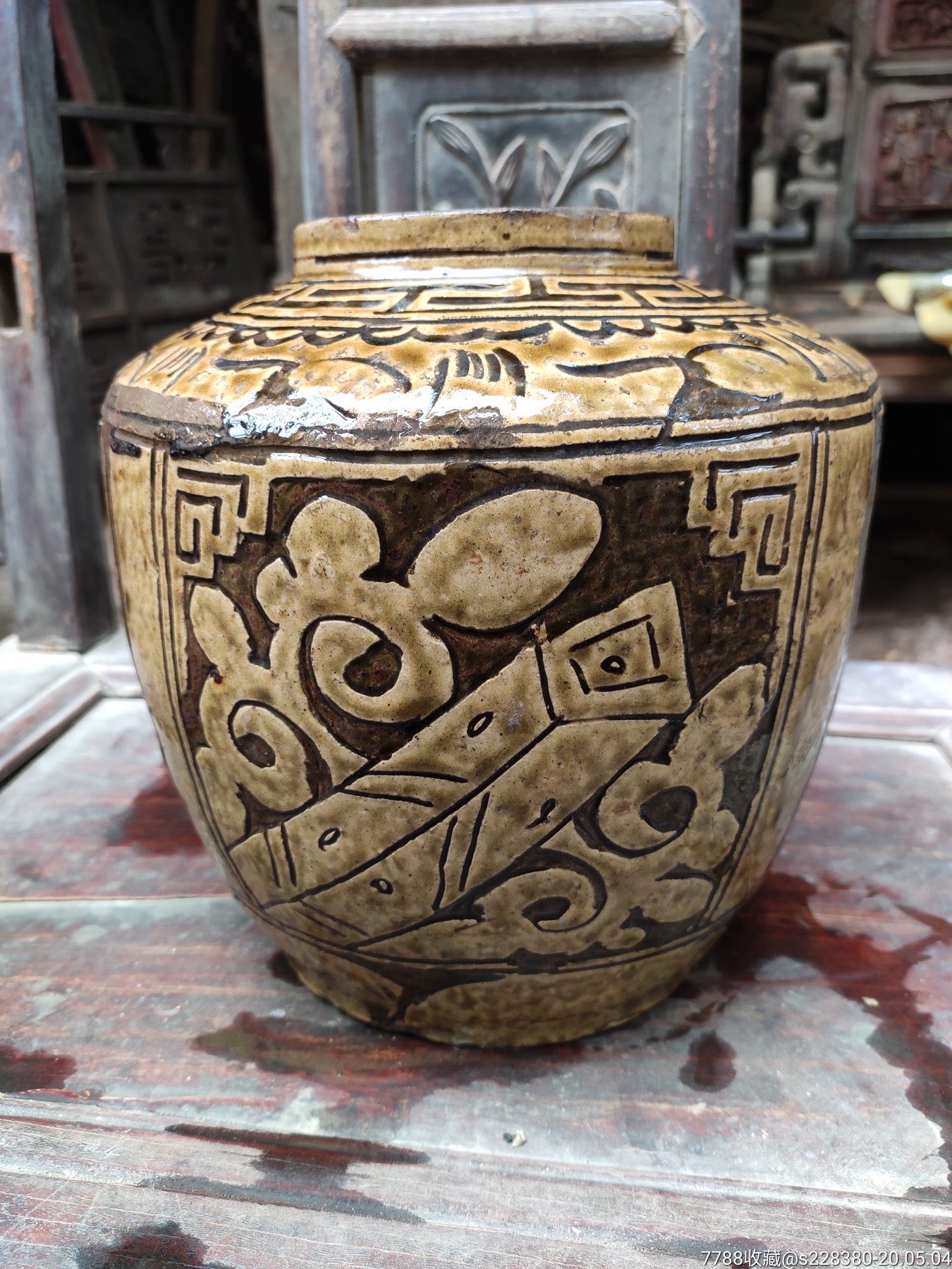 龙纹大缸-酱釉瓷/紫金釉-7788收藏__收藏热线