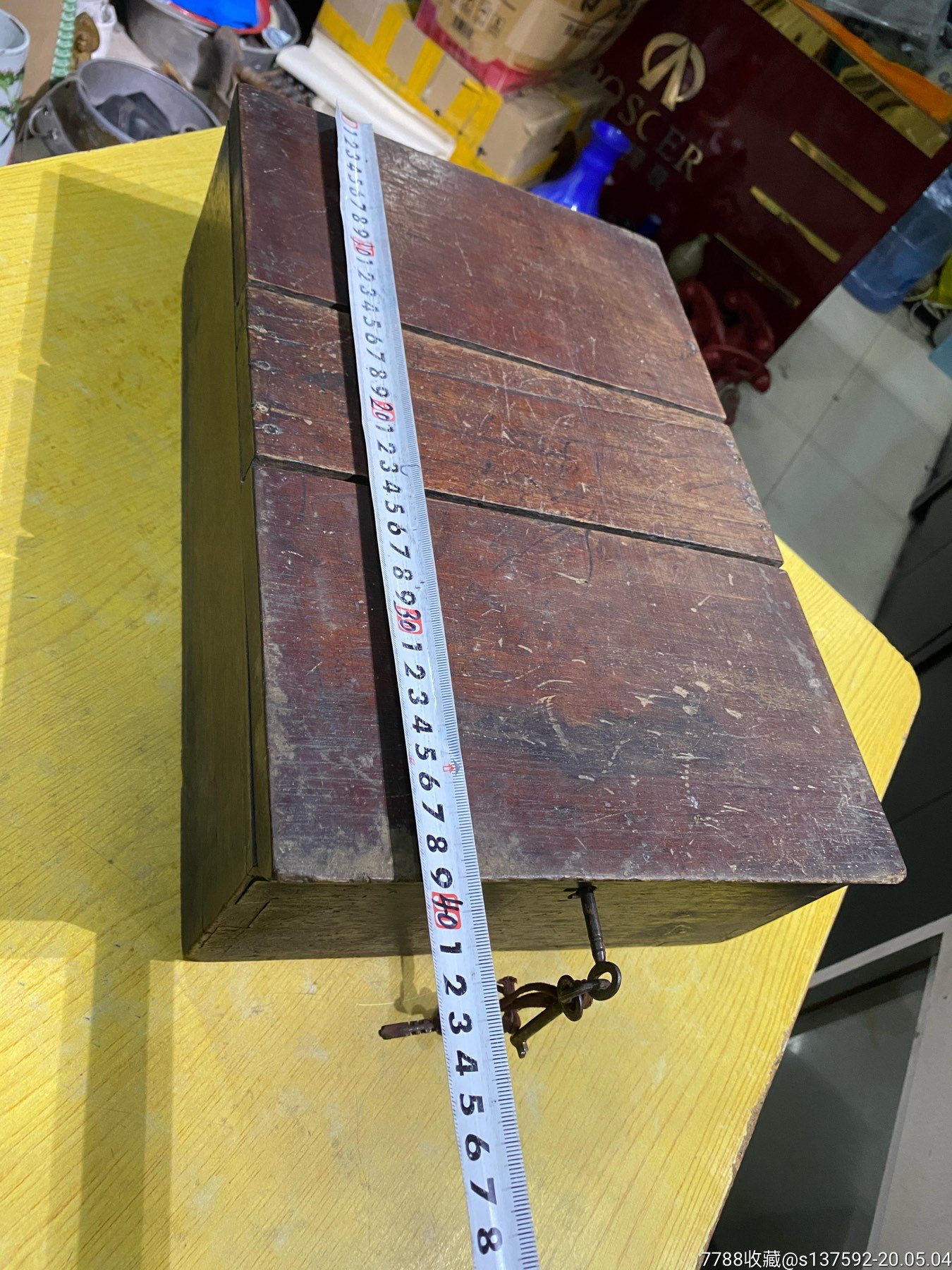 清末民国木盒钱匣子一个