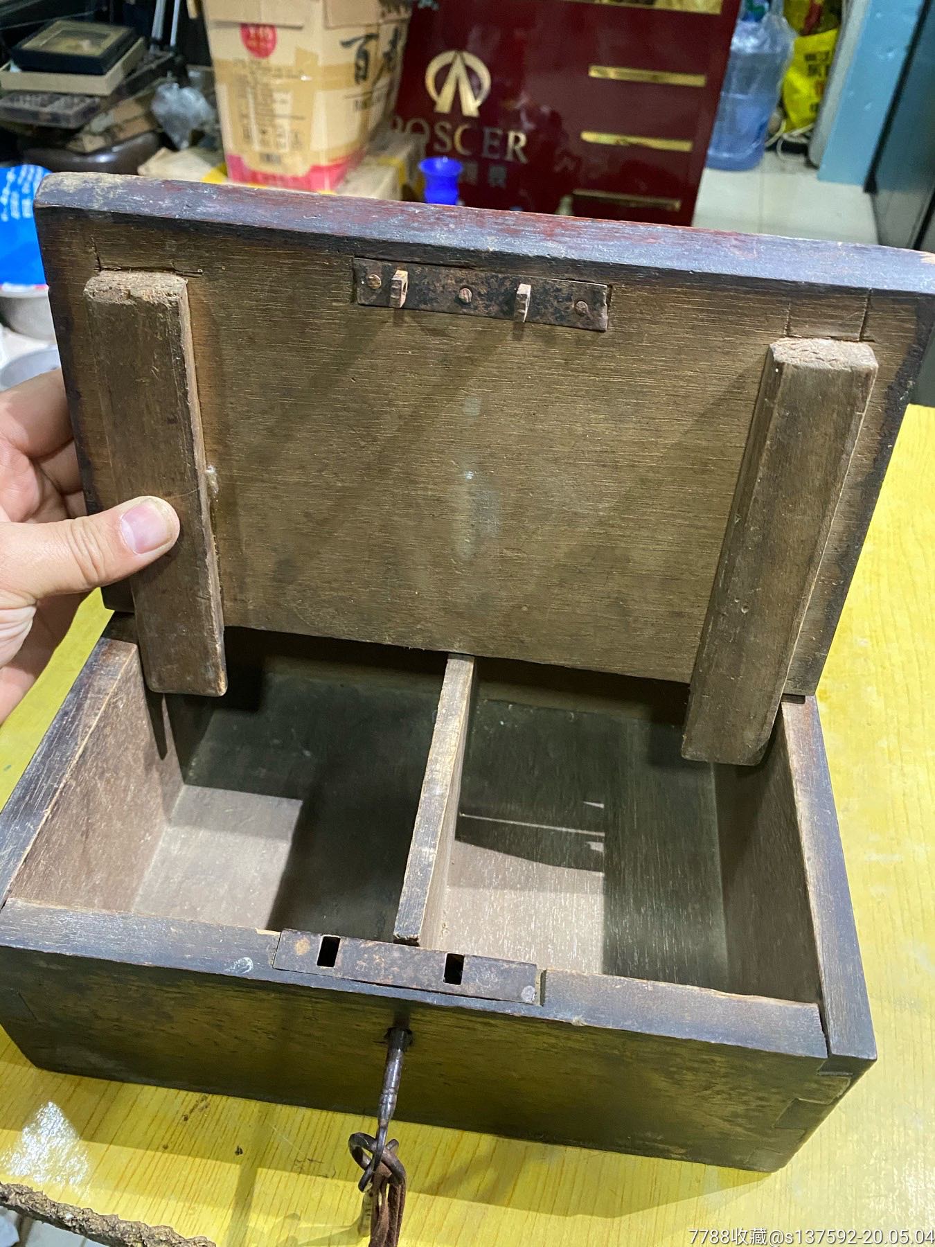 清末民国木盒钱匣子一个